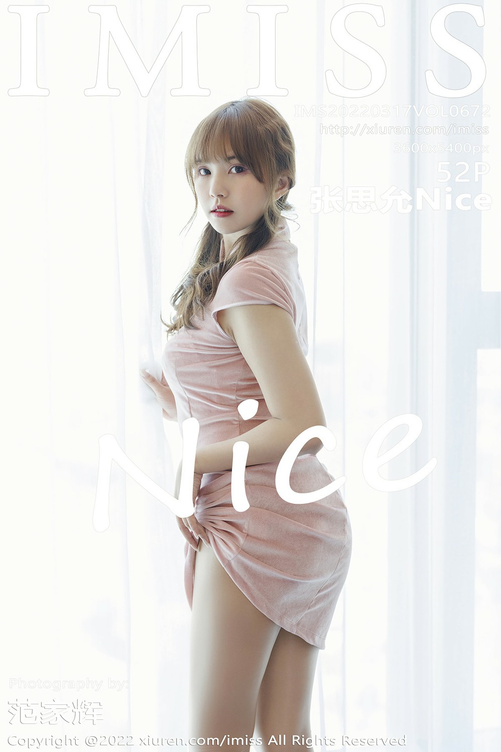 [IMISS爱蜜社] 2022.03.17 VOL.672 张思允Nice [52P409MB]