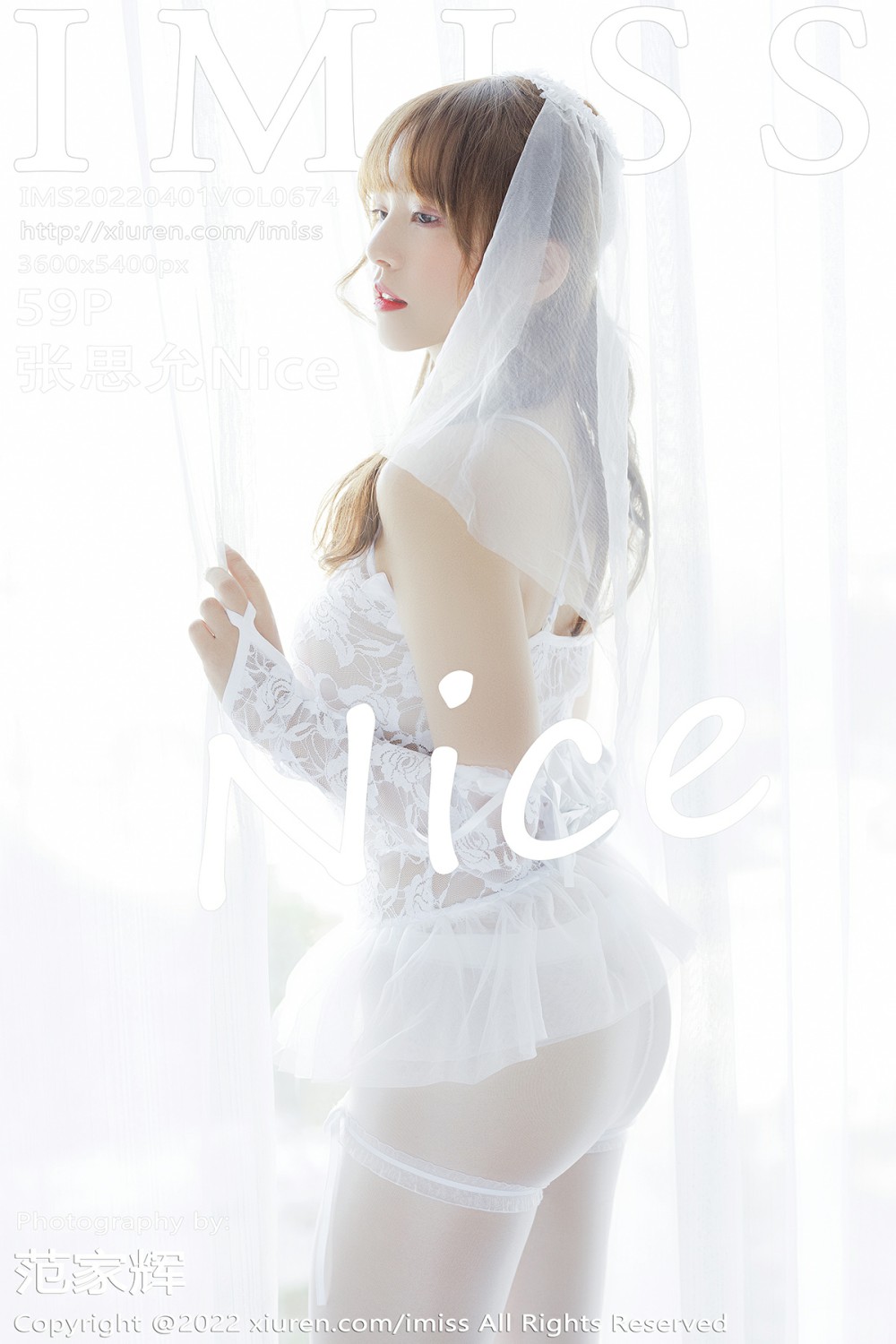 [IMISS爱蜜社] 2022.04.01 VOL.674 张思允Nice [59P241MB]