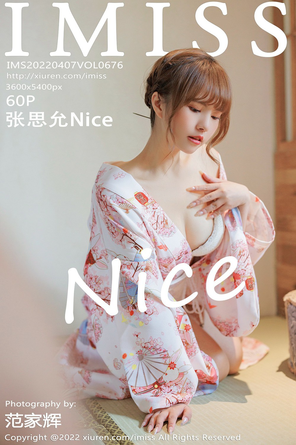 [IMISS爱蜜社] 2022.04.07 VOL.676 张思允Nice [60P603MB]