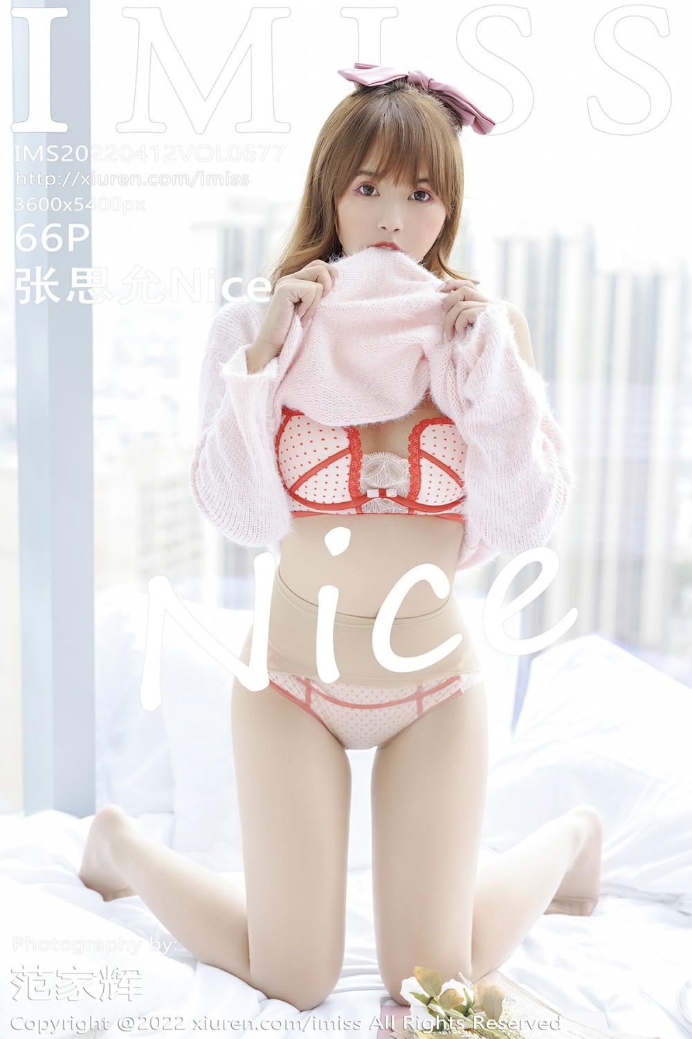 [IMISS爱蜜社] 2022.04.12 VOL.677 张思允Nice [66P227MB]