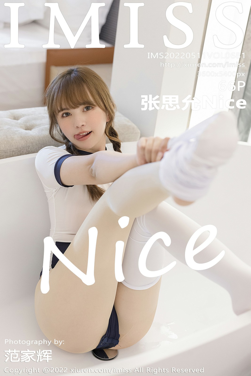 [IMISS爱蜜社] 2022.05.11 VOL.681 张思允Nice [66P197M]