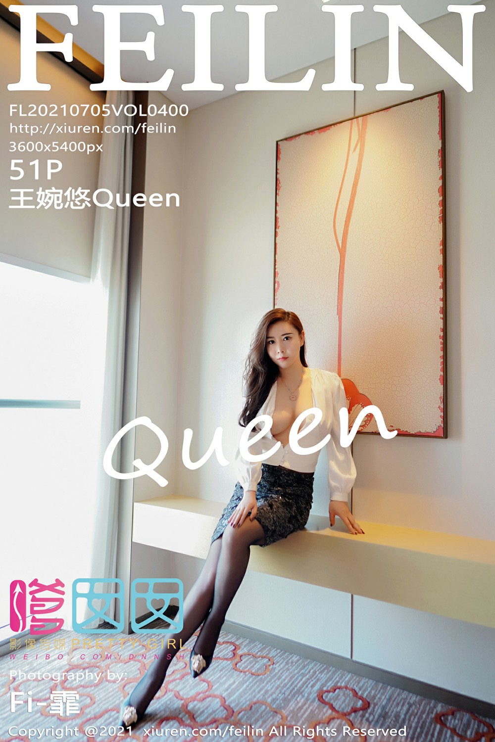 [FEILIN嗲囡囡] 2021.07.05 VOL.400 王婉悠Queen [51P527MB]