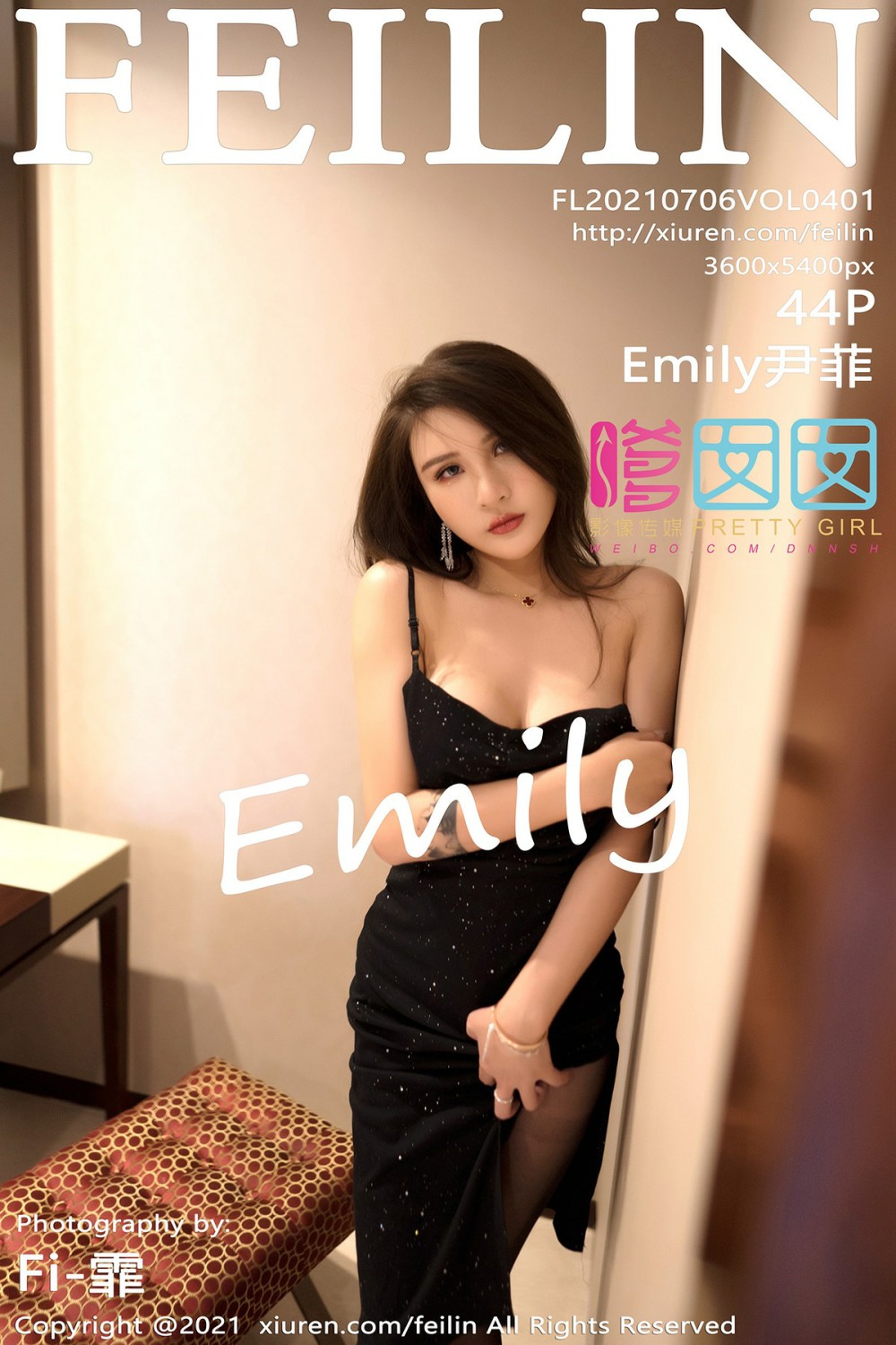 [FEILIN嗲囡囡] 2021.07.06 VOL.401 Emily尹菲 [44P365MB]