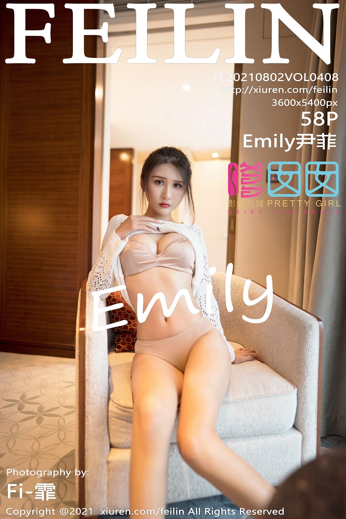 [FEILIN嗲囡囡] 2021.08.02 VOL.408 Emily尹菲 [58P574MB]