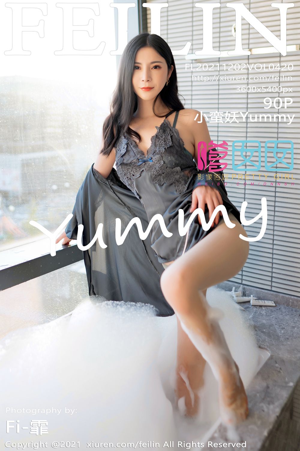 [FEILIN嗲囡囡] 2021.12.02 VOL.420 小蛮妖Yummy [90P912MB]