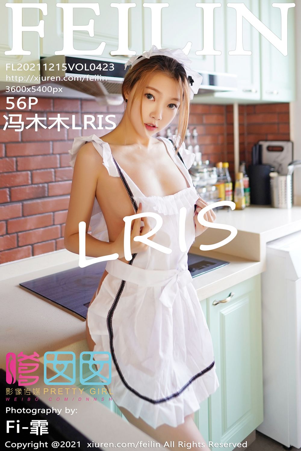 [FEILIN嗲囡囡] 2021.12.15 VOL.423 冯木木LRIS [56P514MB]