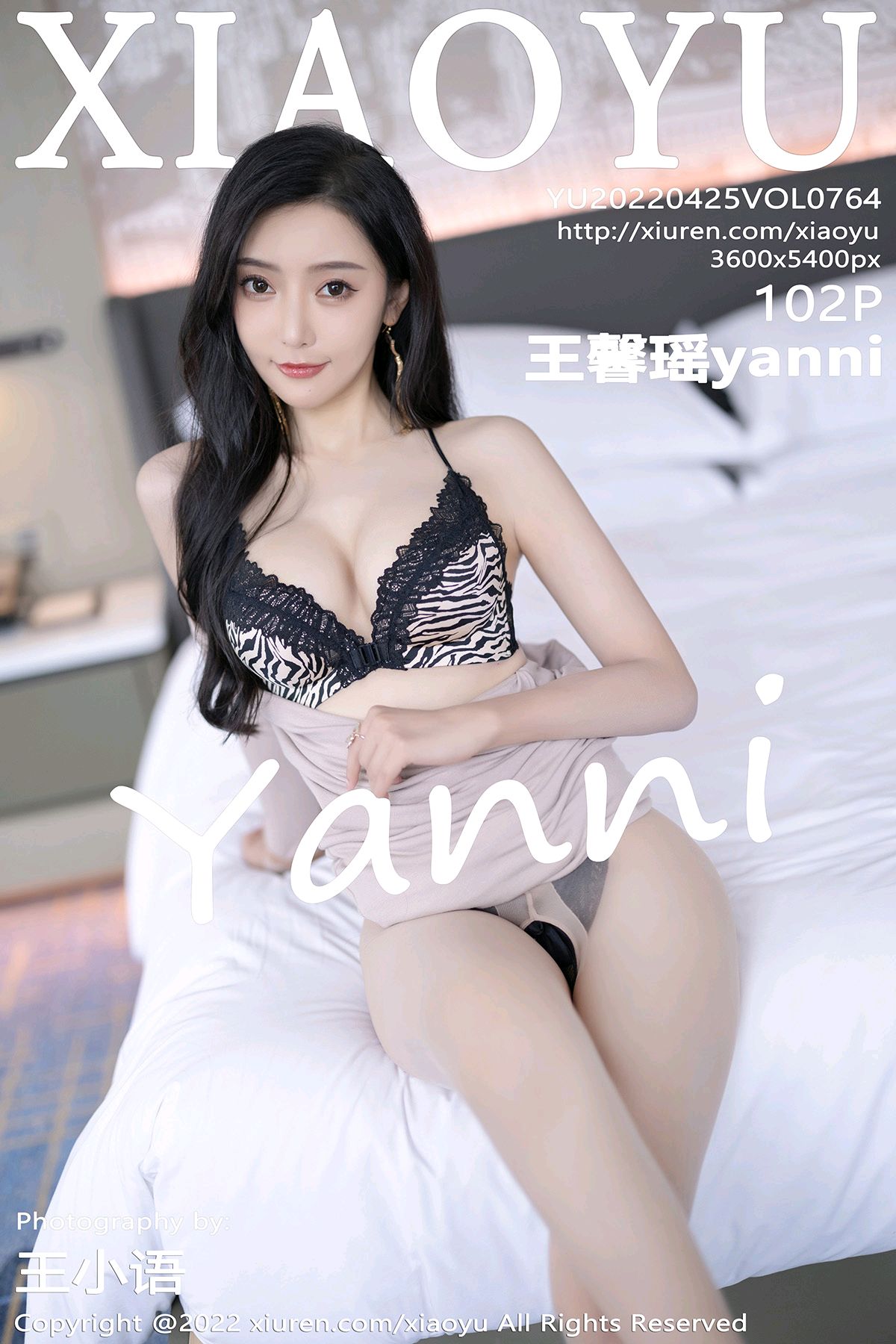 [XIAOYU语画界] 2022.04.25 VOL.764 王馨瑶yanni [102P826MB]