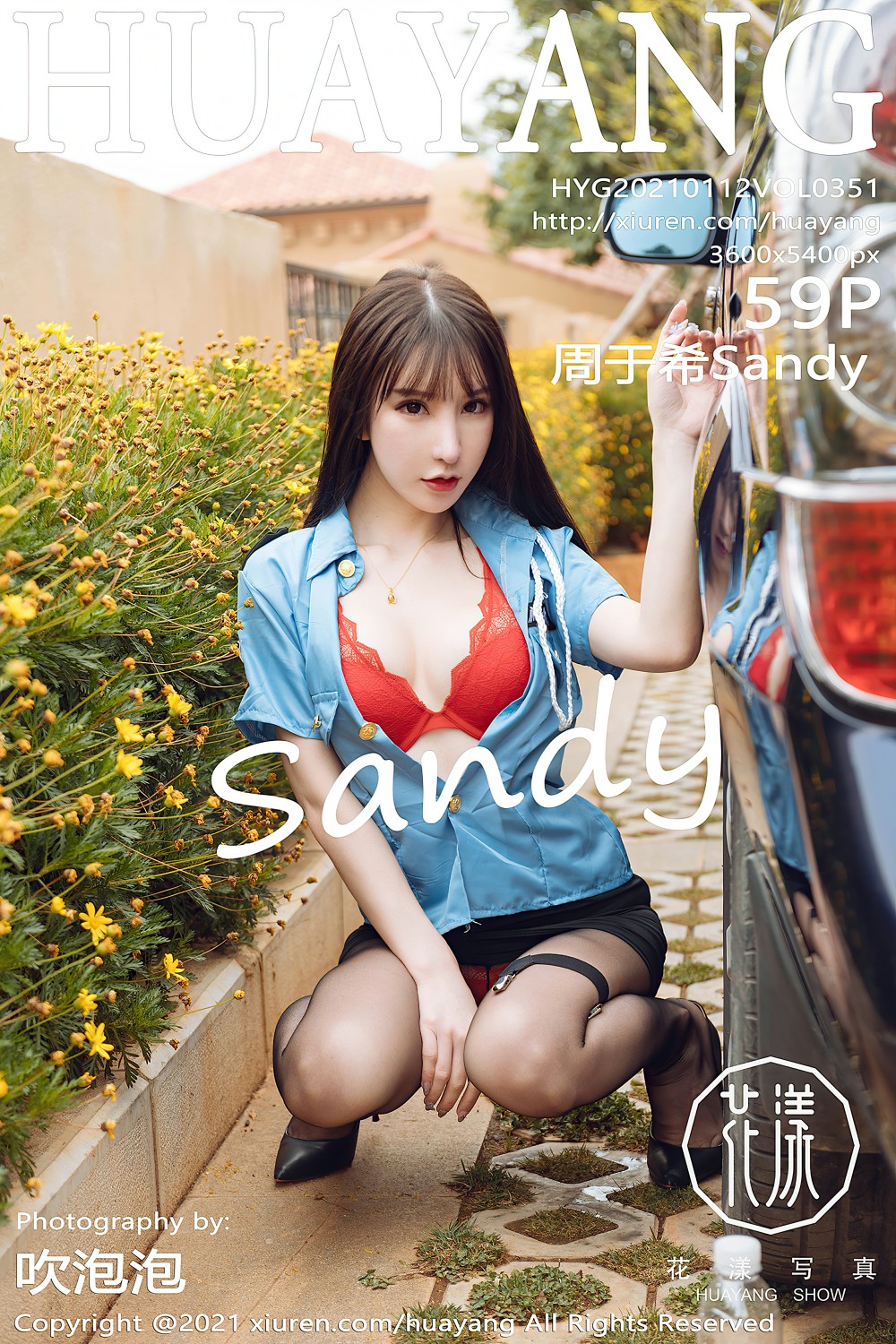 [HuaYang花漾写真] 2021.01.12 VOL.351 周于希Sandy [59P585MB]