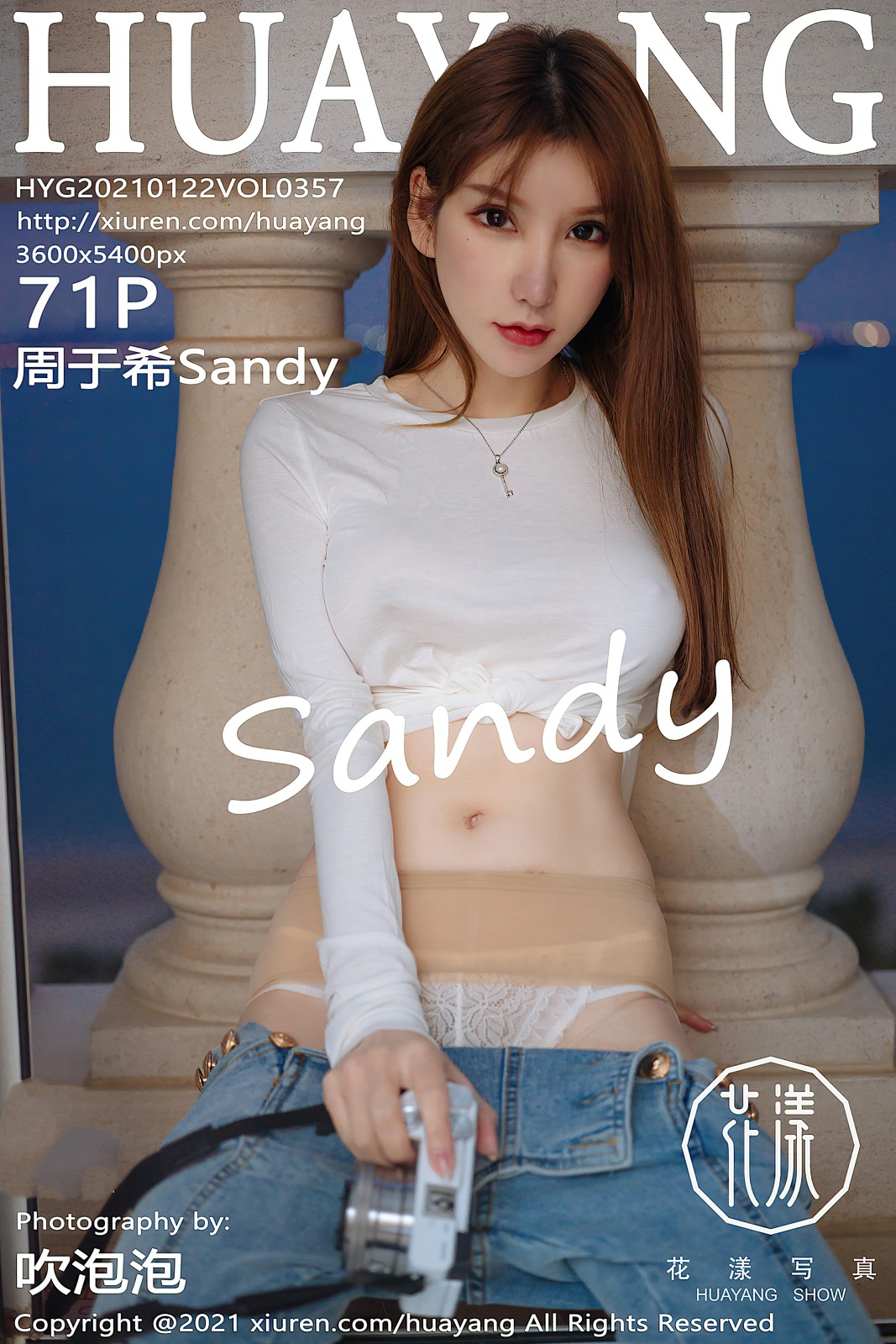 [HuaYang花漾写真] 2021.01.22 VOL.357 周于希Sandy [71P853MB]