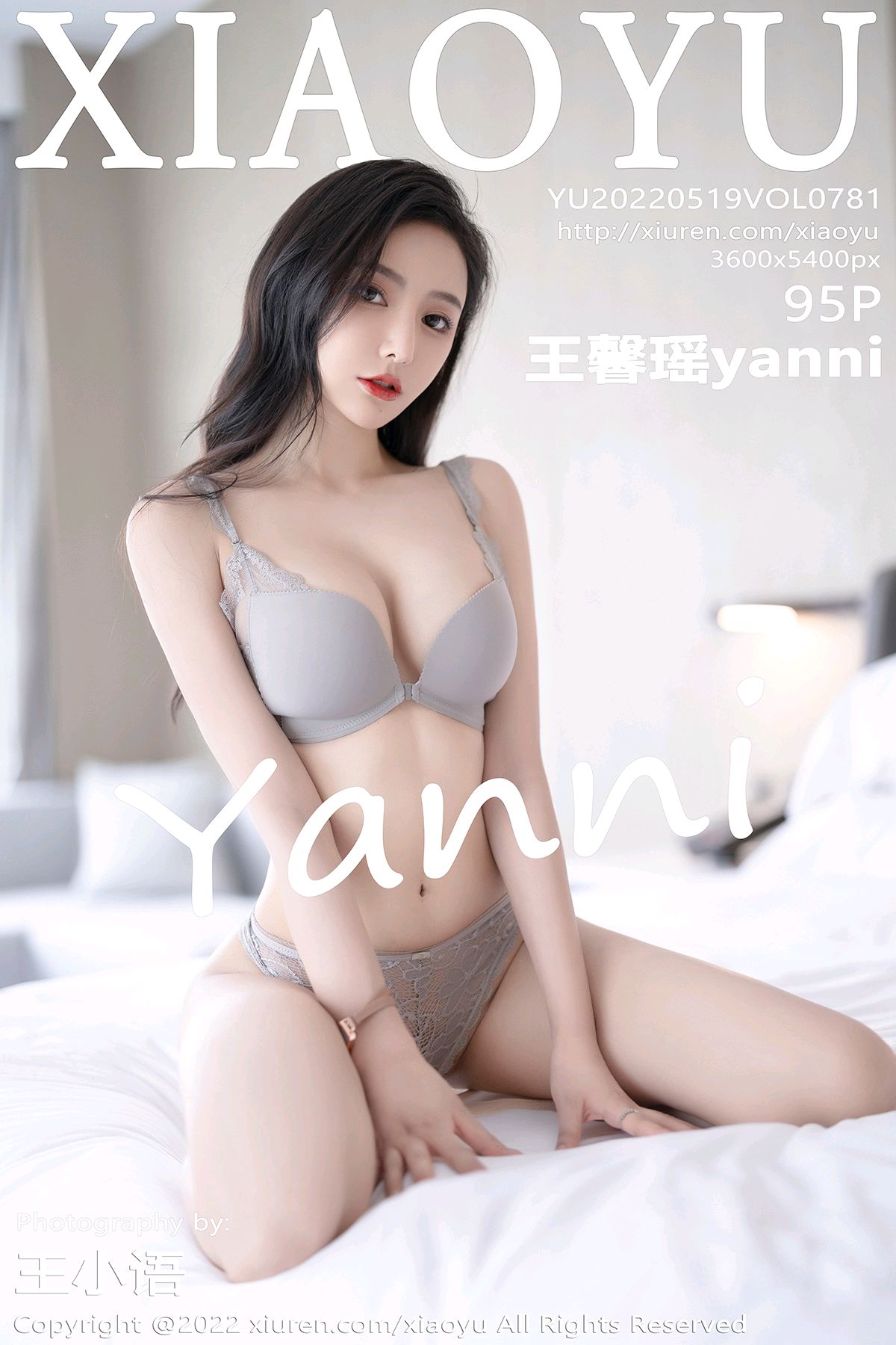 [XIAOYU语画界] 2022.05.19 VOL.781 王馨瑶yanni [95P763MB]