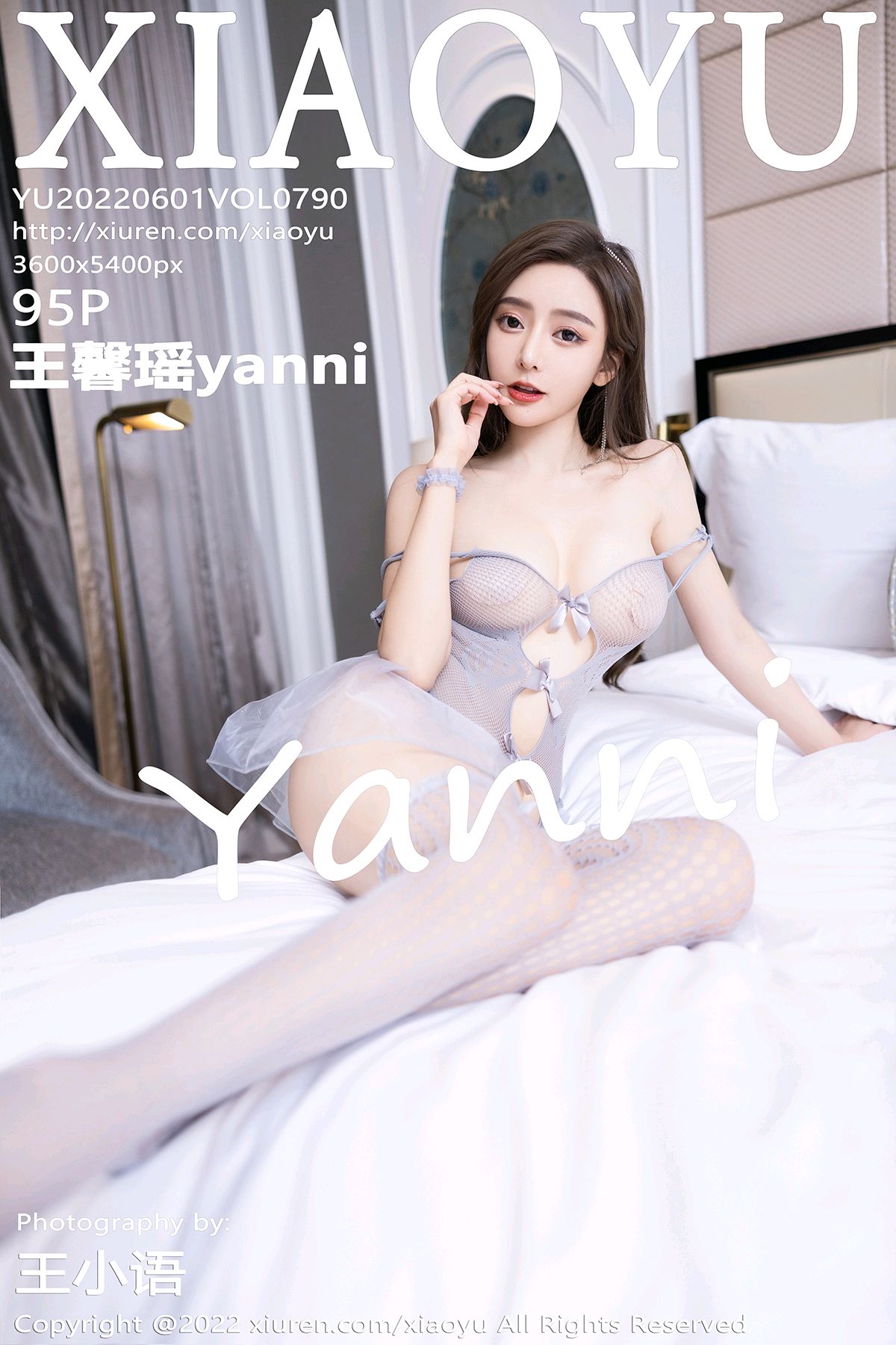 [XIAOYU语画界] 2022.06.01 VOL.790 王馨瑶yanni [95P852MB]