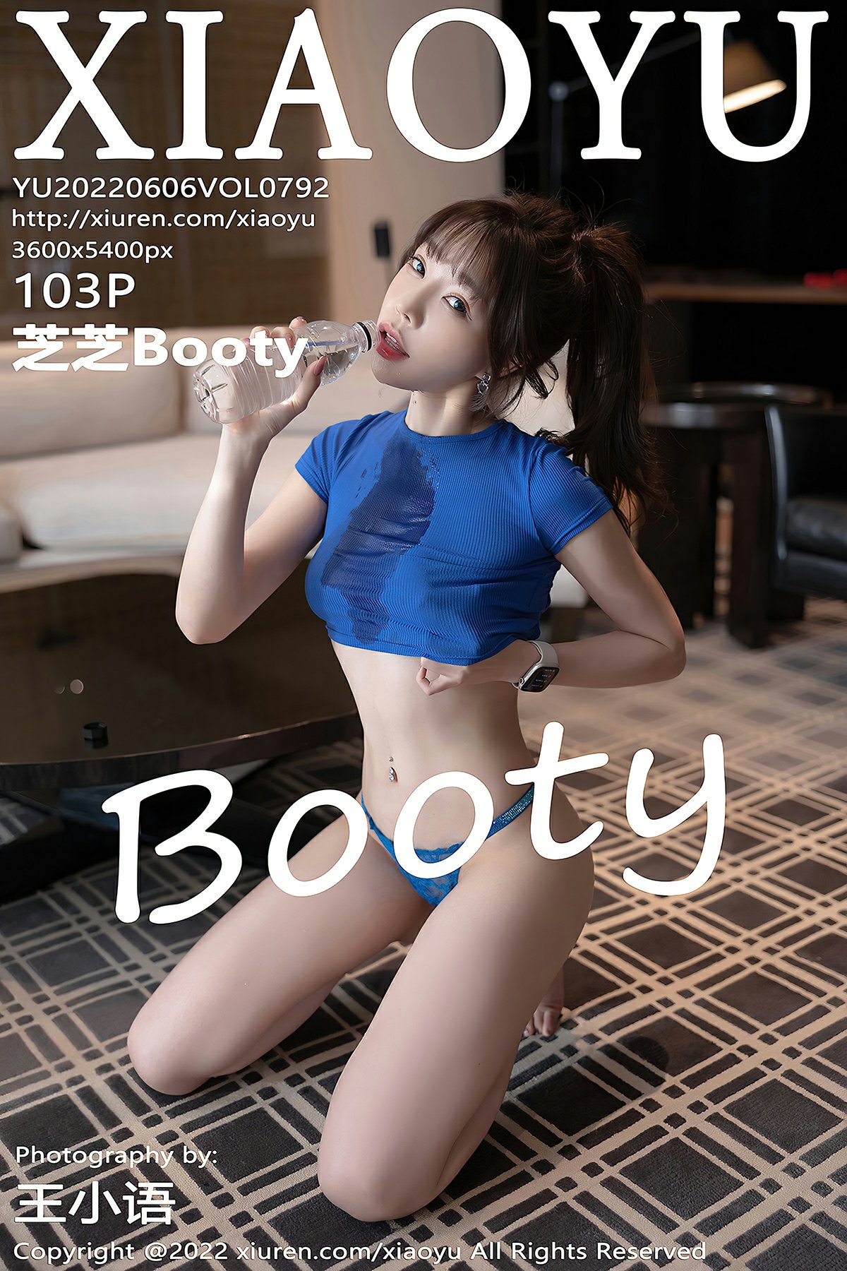 [XIAOYU语画界] 2022.06.06 VOL.792 芝芝Booty [103P989MB]