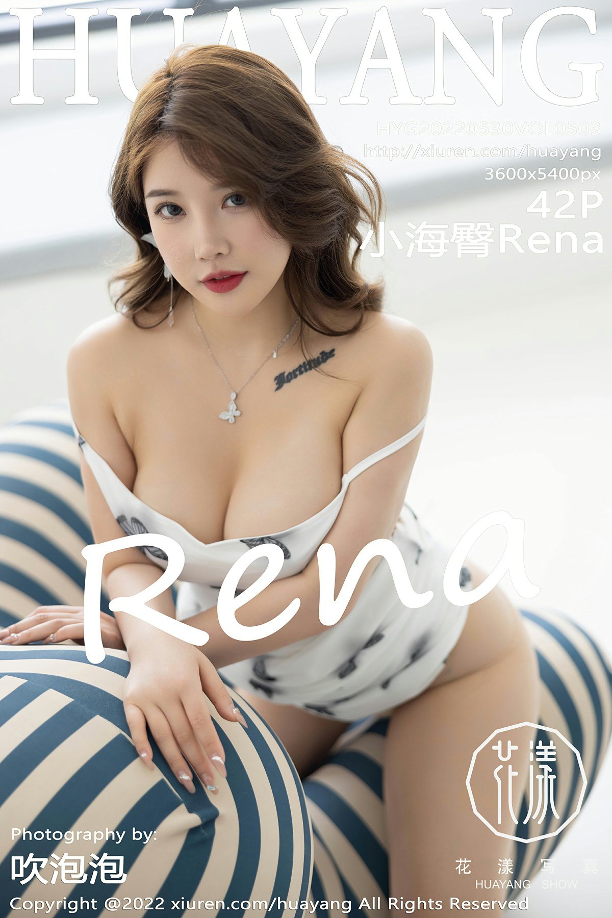 [HuaYang花漾写真] 2022.05.30 VOL.503 小海臀Rena [42P350MB]