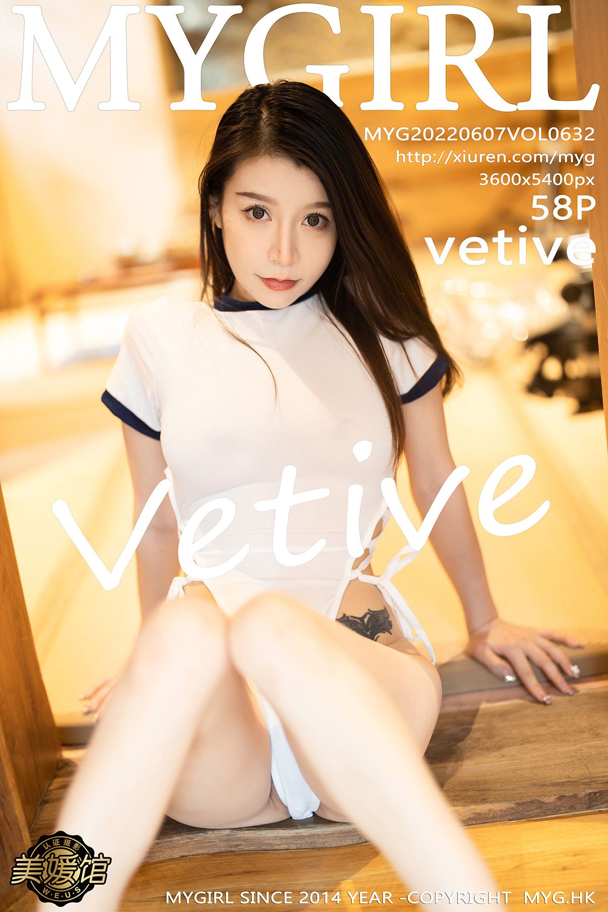 [MyGirl美媛馆] 2022.06.07 VOL.632 vetive [58P208MB]-女神汇