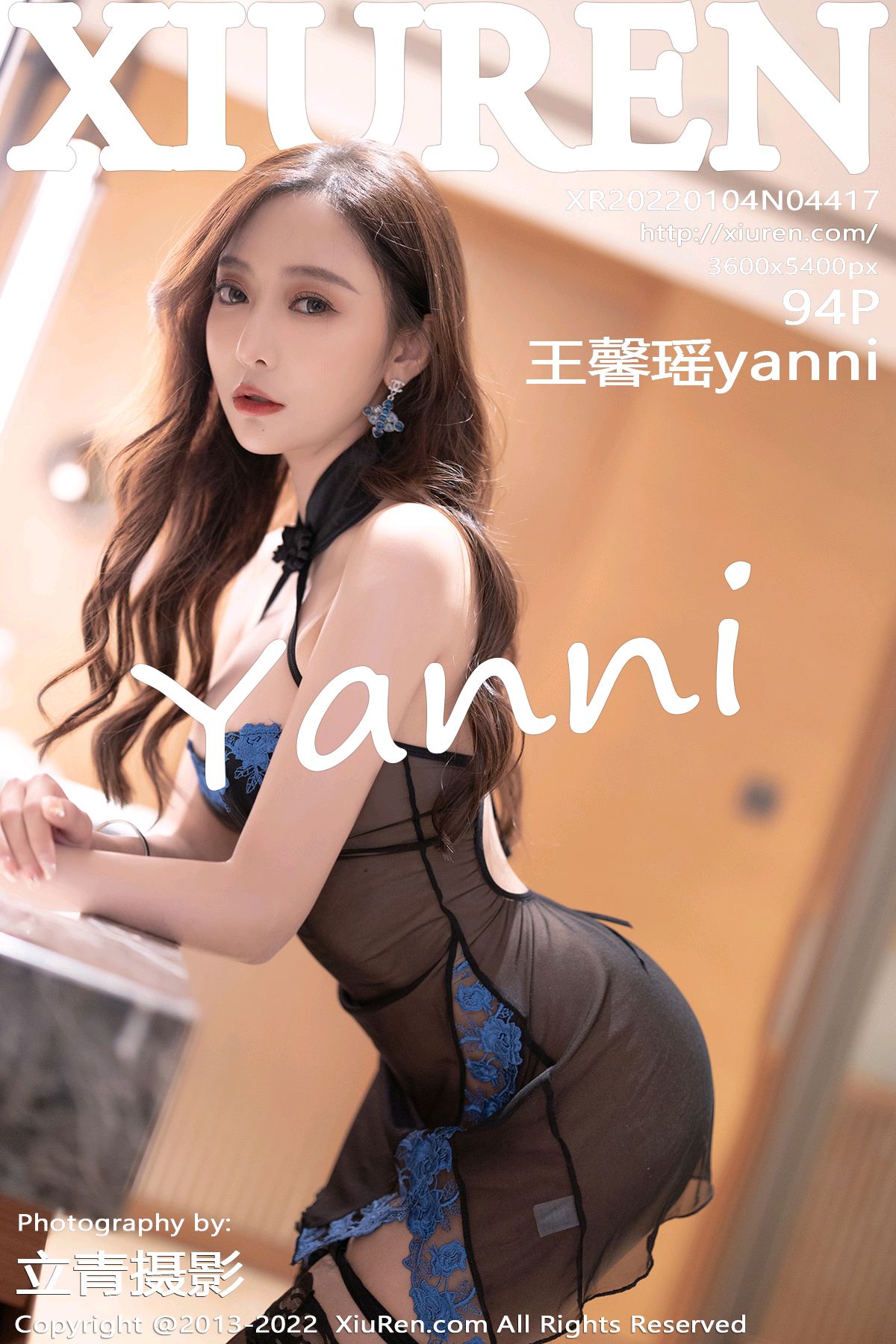 [XiuRen秀人网] 2022.01.04 No.4417 王馨瑶yanni [94P791MB]