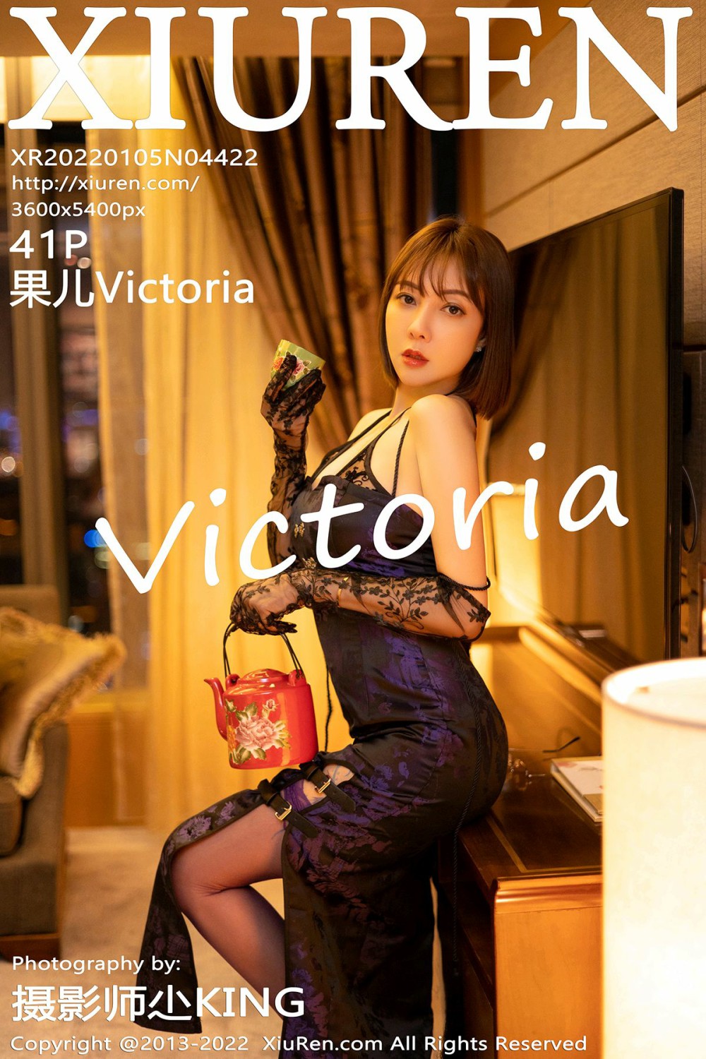 [XiuRen秀人网] 2022.01.05 No.4422 果儿Victoria [41P401MB]