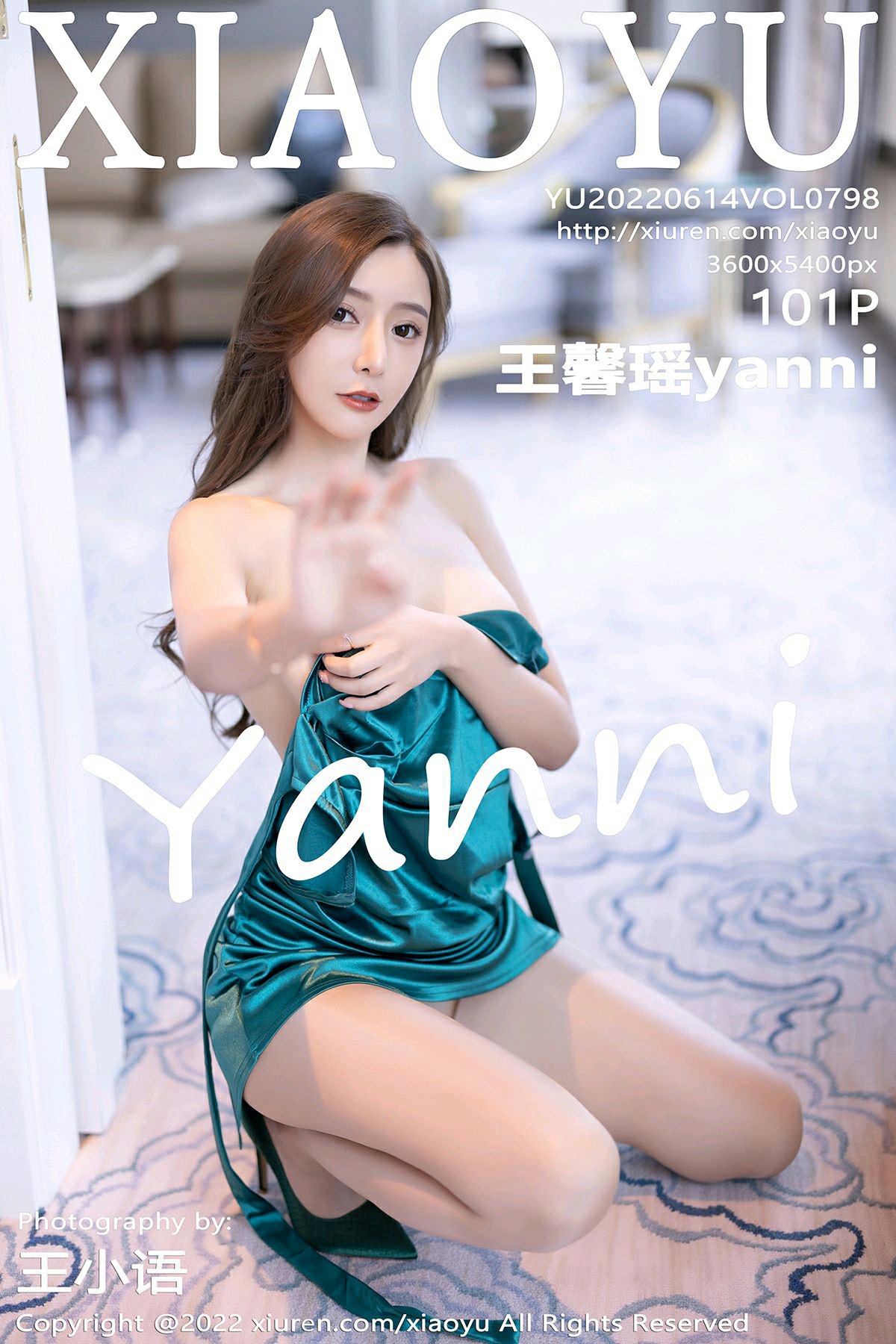 [XIAOYU语画界] 2022.06.14 VOL.798 王馨瑶yanni [101P938MB]