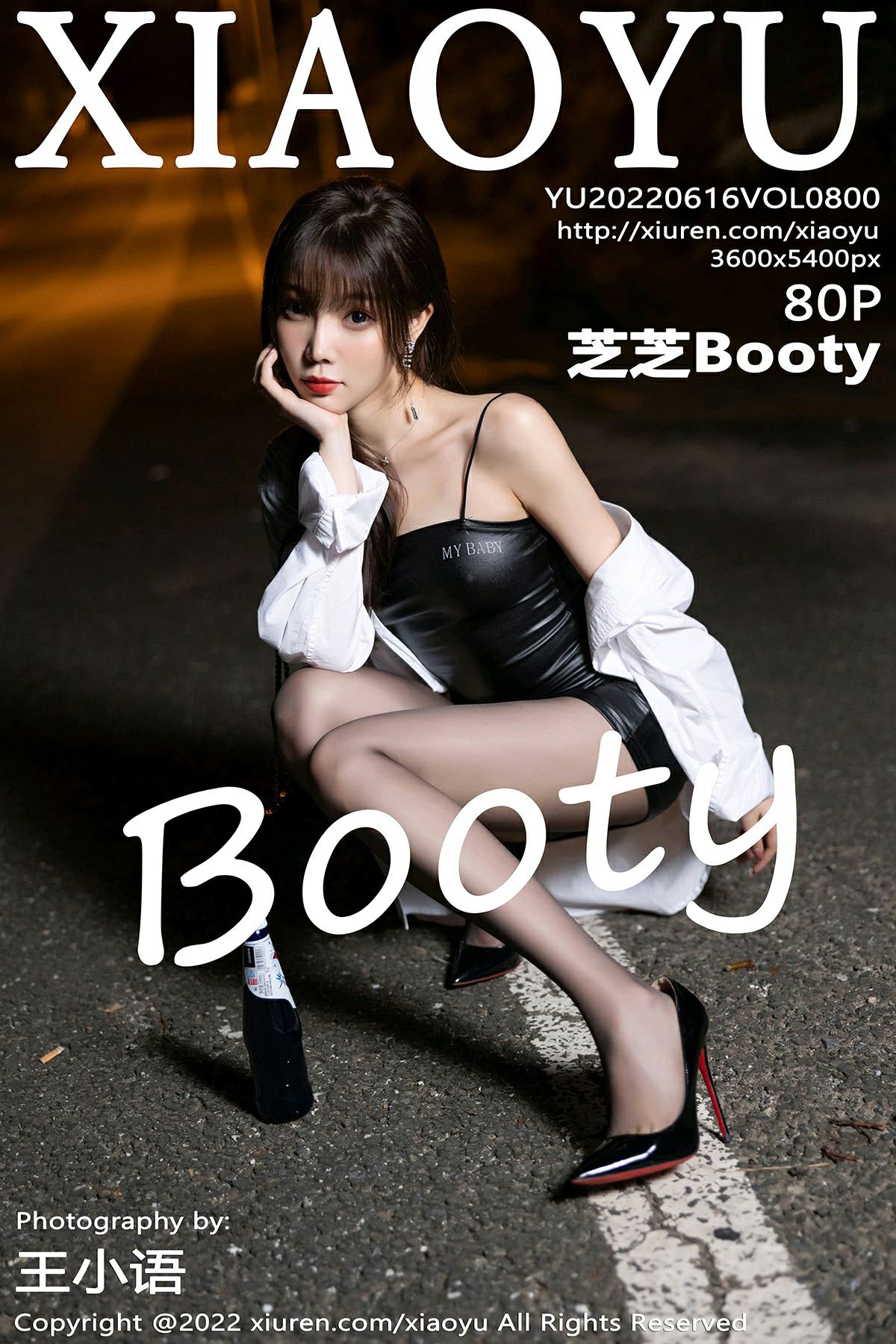 [XIAOYU语画界] 2022.06.16 VOL.800 芝芝Booty [80P747MB]