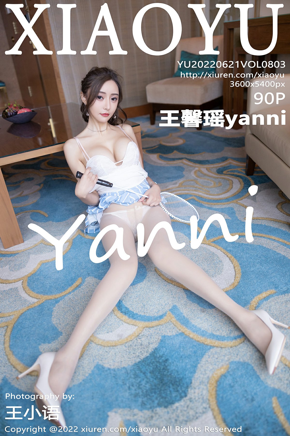 [XIAOYU语画界] 2022.06.21 VOL.803 王馨瑶yanni [90P321MB]