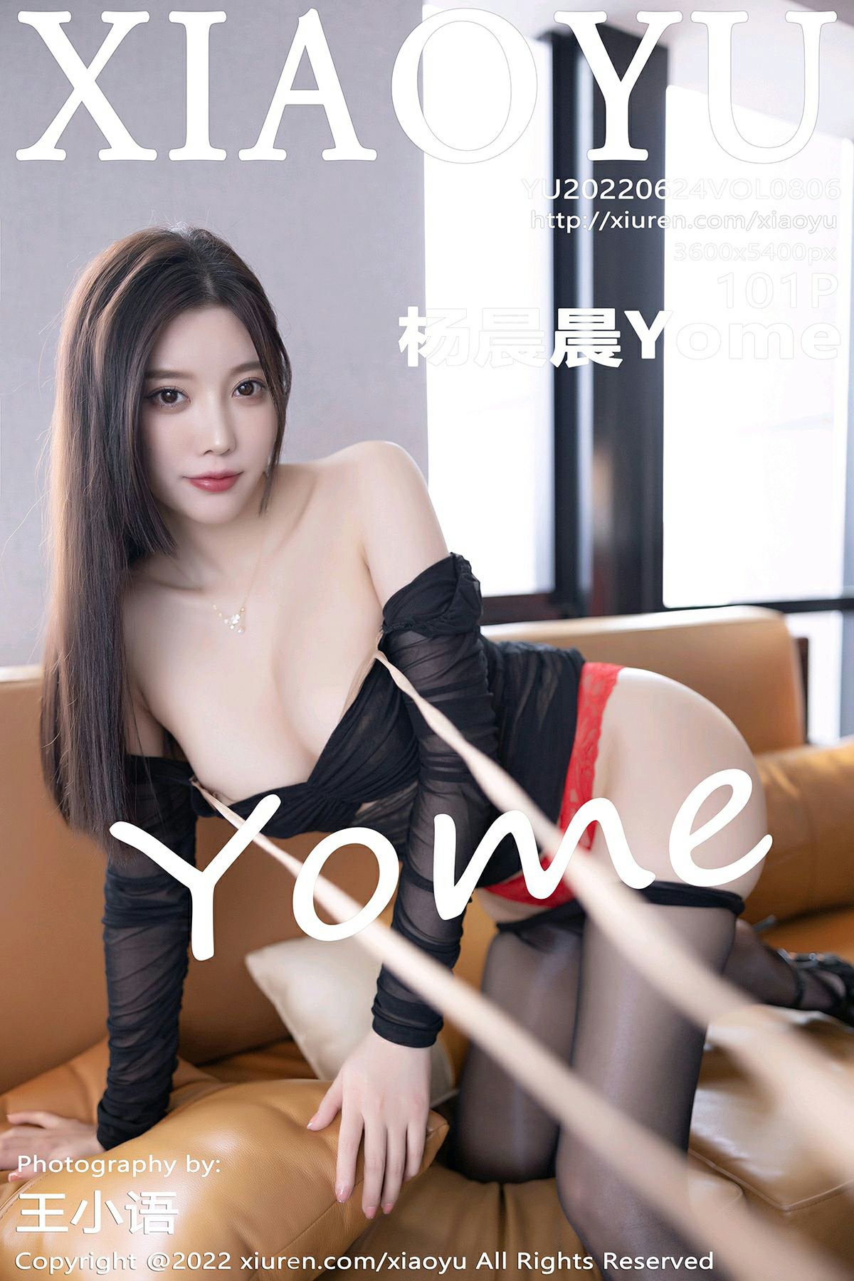 [XIAOYU语画界] 2022.06.24 VOL.806 杨晨晨Yome [101P892MB]