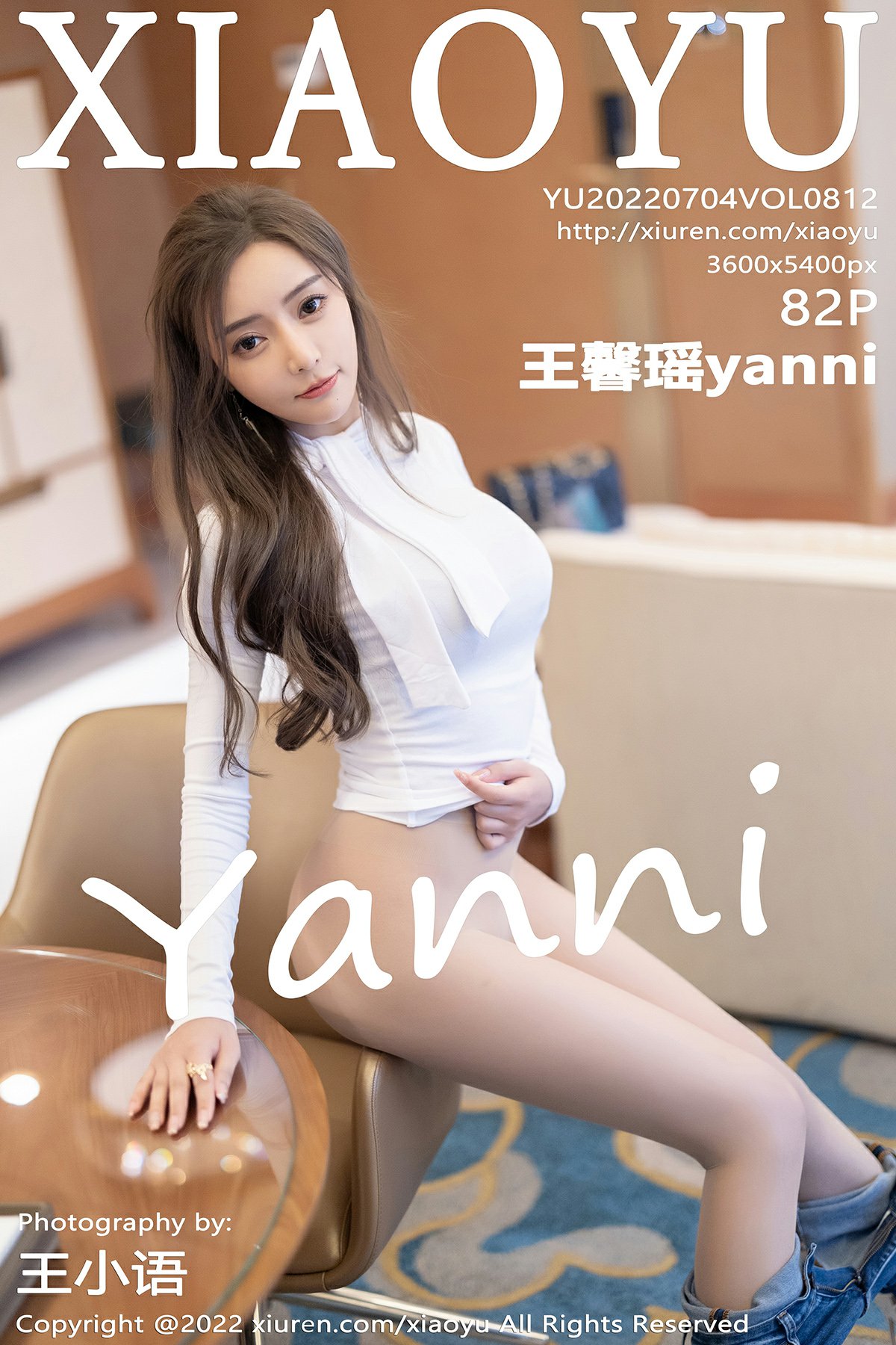 [XIAOYU语画界] 2022.07.04 VOL.812 王馨瑶yanni [82P262MB]