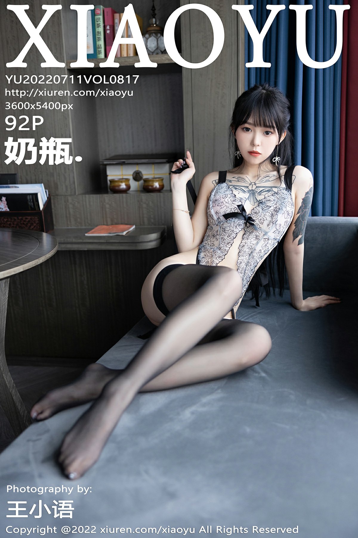 [XIAOYU语画界] 2022.07.11 VOL.817 奶瓶. [92P333MB]-女神汇