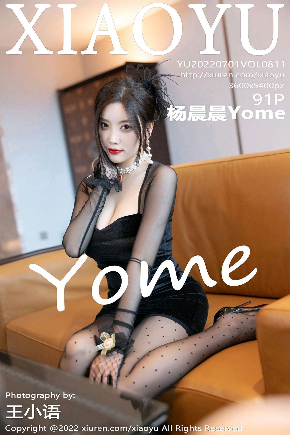 [XIAOYU语画界] 2022.07.01 VOL.811 杨晨晨Yome [91P813MB]