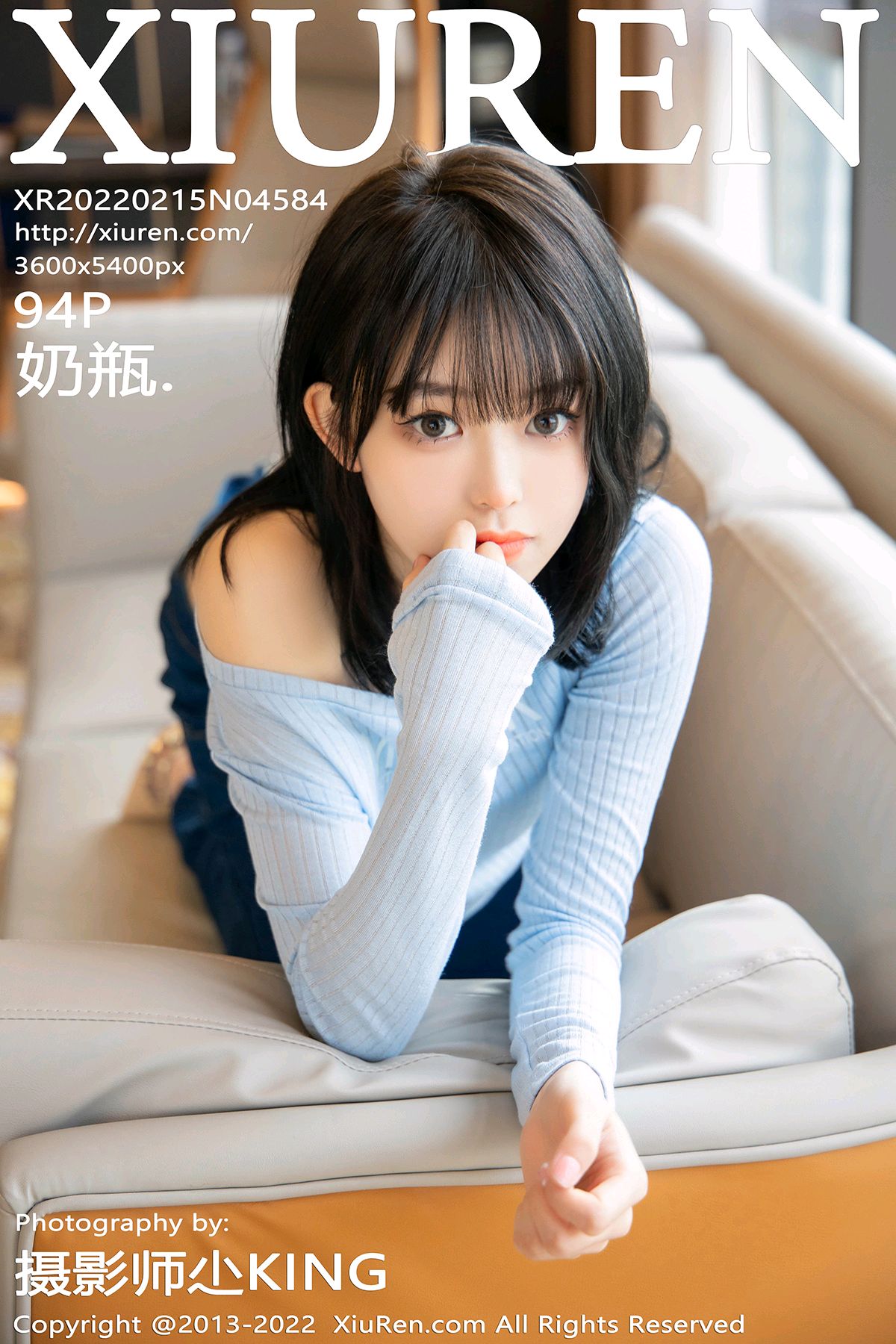 [XiuRen秀人网] 2022.02.15 No.4584 奶瓶. [94P931MB]-女神汇