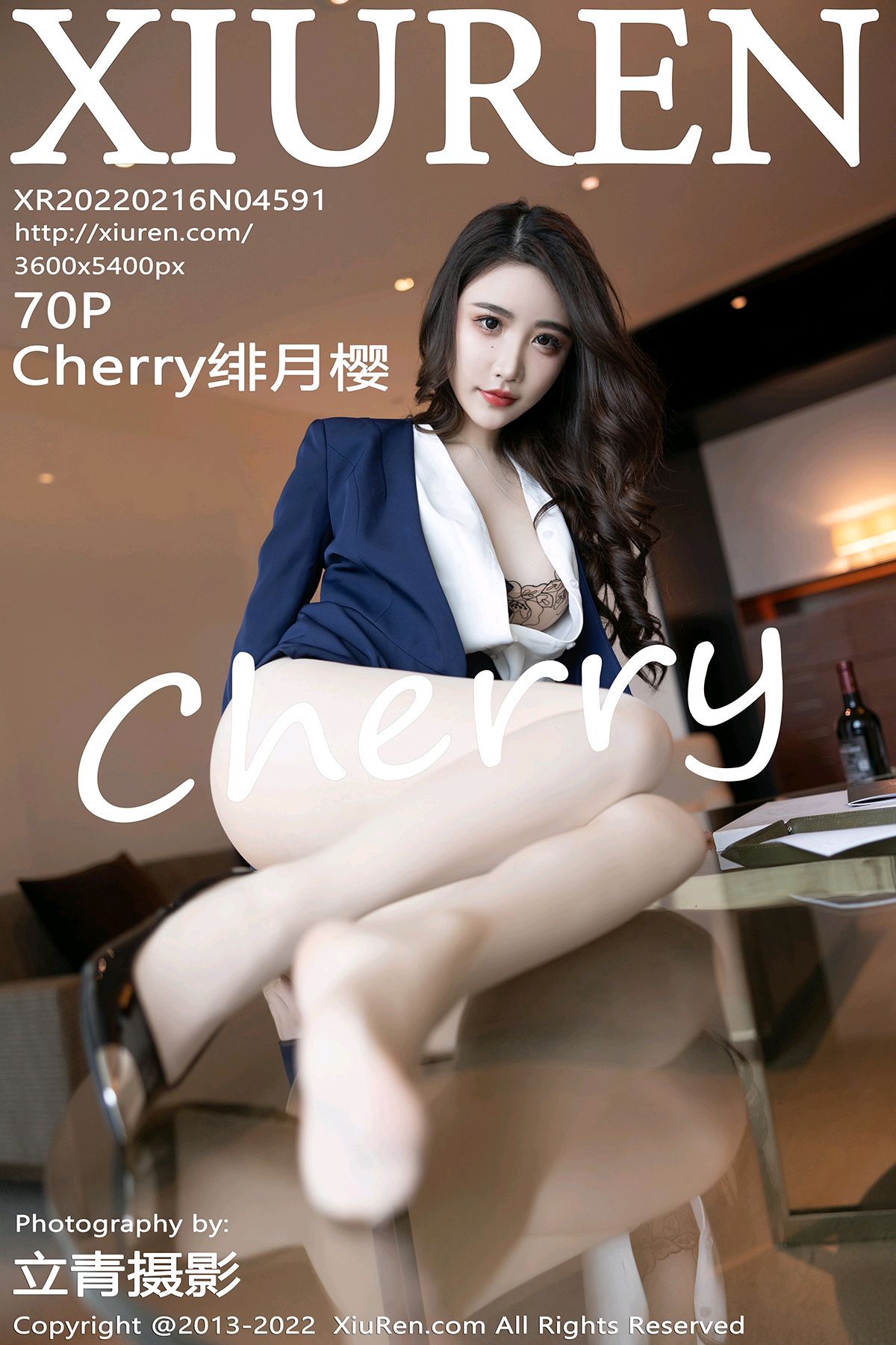 [XiuRen秀人网] 2022.02.16 No.4591 Cherry绯月樱 [70P619MB]