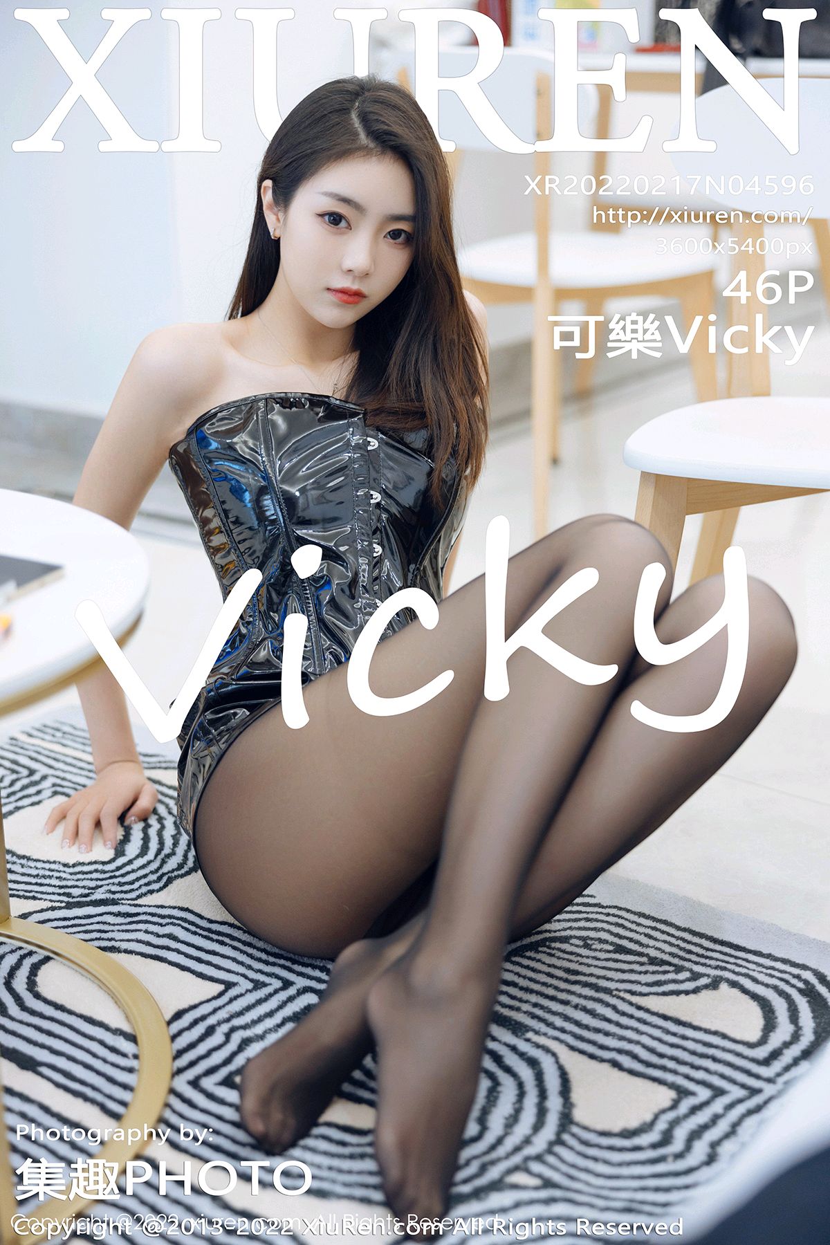 [XiuRen秀人网] 2022.02.17 No.4596 可樂Vicky [46P396MB]