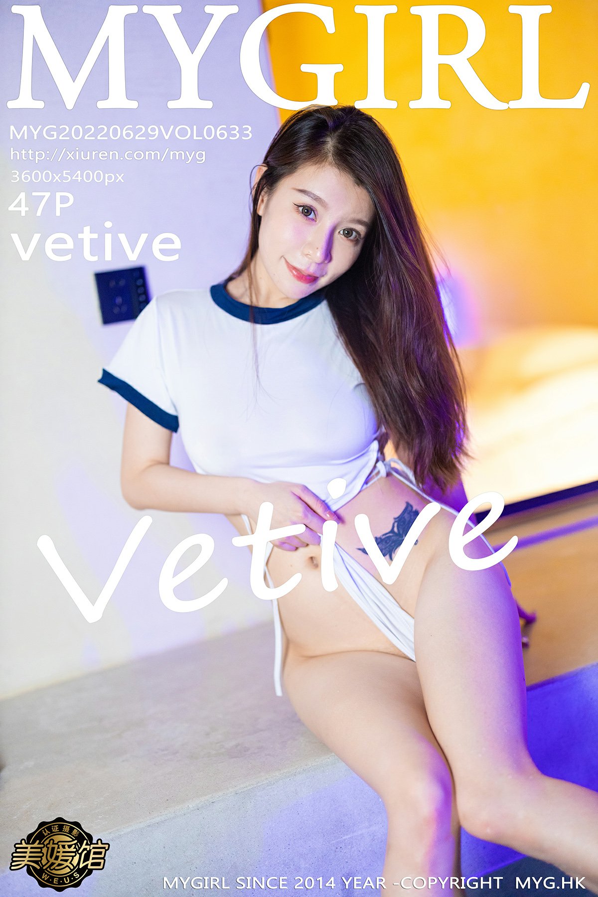 [MyGirl美媛馆] 2022.06.29 VOL.633 vetive [47P147MB]-女神汇