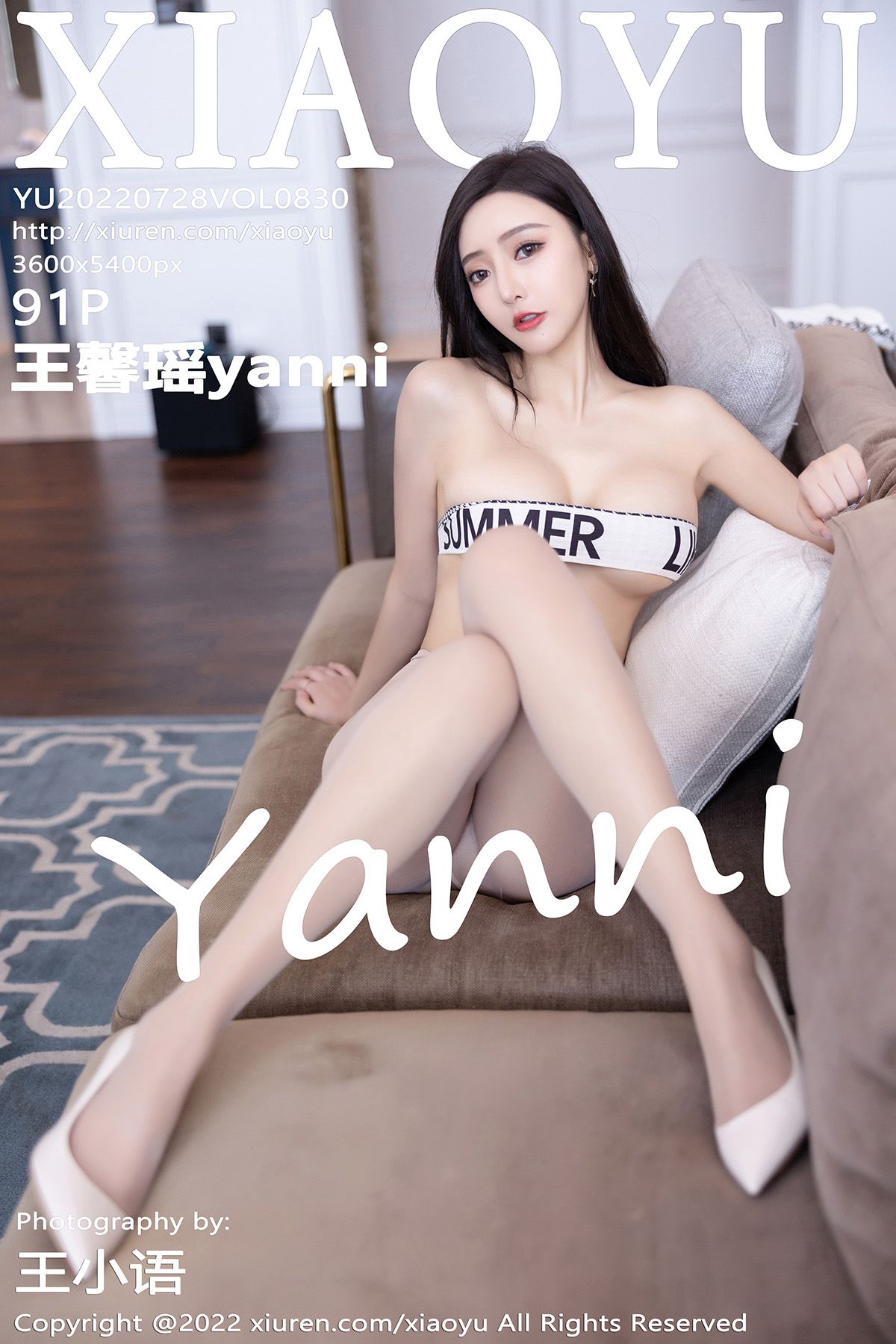 [XIAOYU语画界] 2022.07.28 VOL.830 王馨瑶yanni [91P277MB]