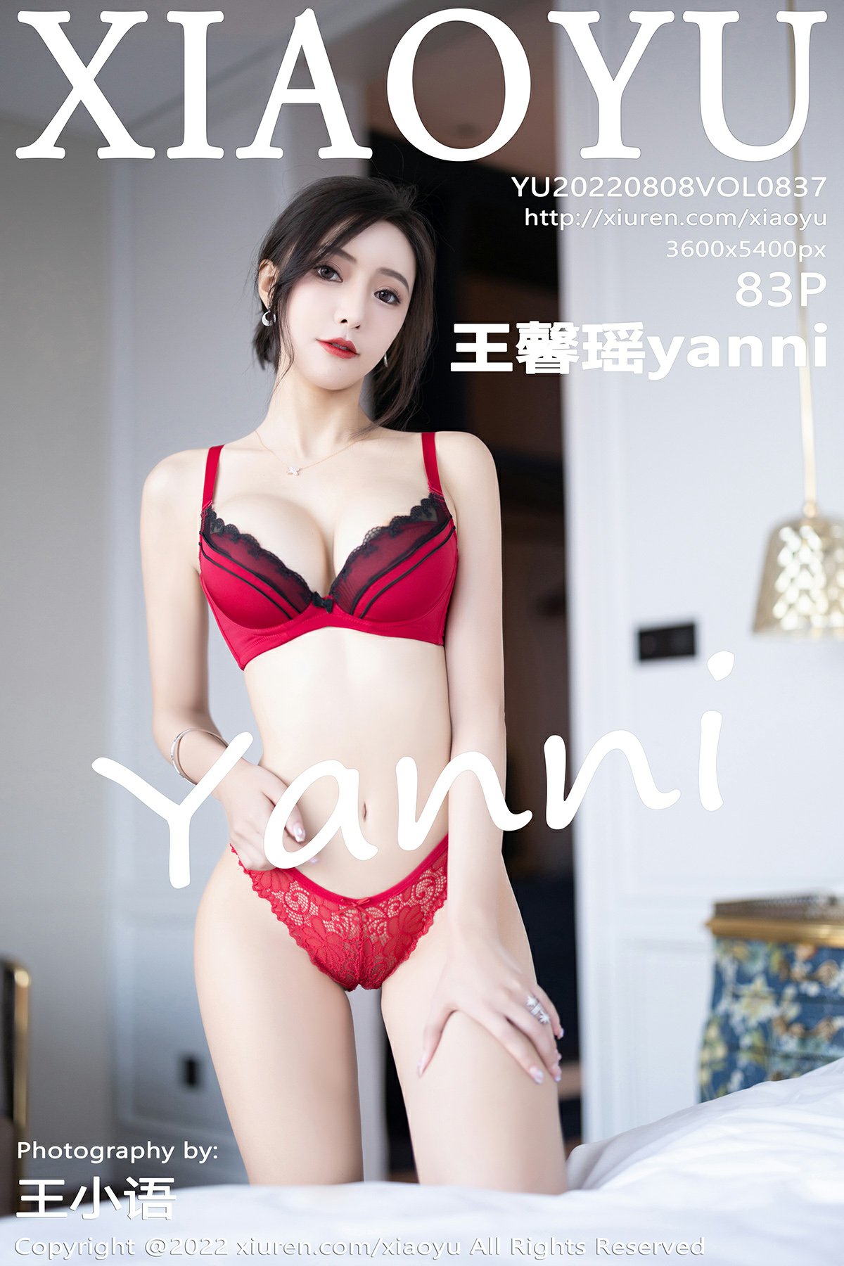 [XIAOYU语画界] 2022.08.08 VOL.837 王馨瑶yanni [83P267MB]