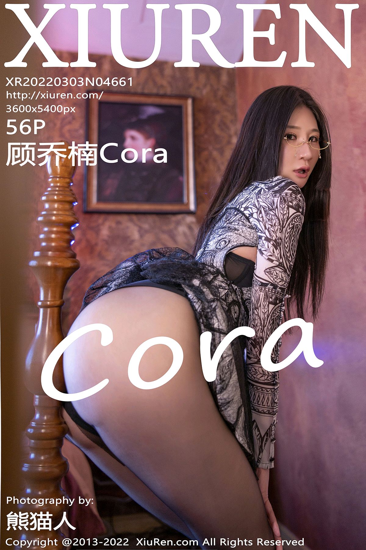 [XiuRen秀人网] 2022.03.03 No.4661 顾乔楠Cora [56P554MB]-女神汇