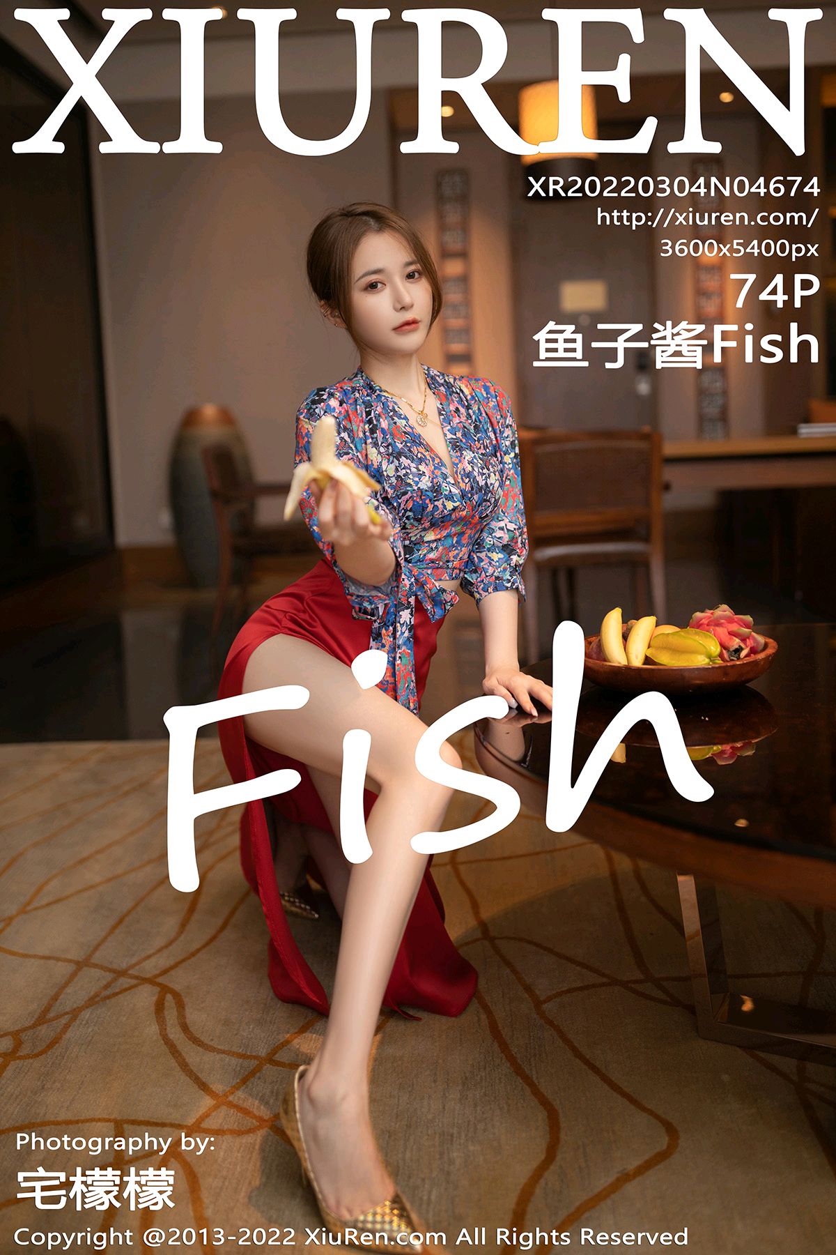 [XiuRen秀人网] 2022.03.04 No.4674 鱼子酱Fish [74P724MB]