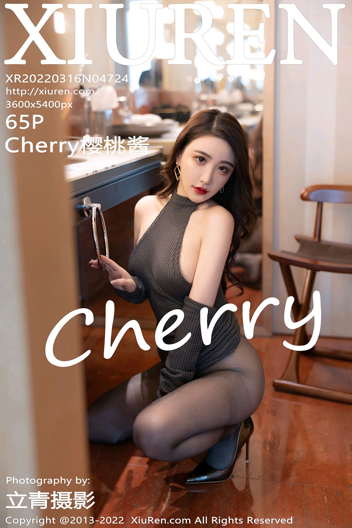 [XiuRen秀人网] 2022.03.16 No.4724 Cherry绯月樱 [65P626MB]