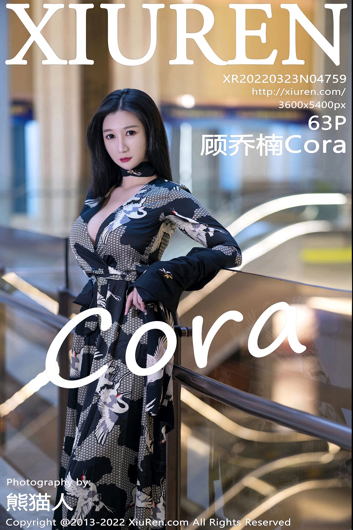 [XiuRen秀人网] 2022.03.23 No.4759 顾乔楠Cora [63P601MB]-女神汇