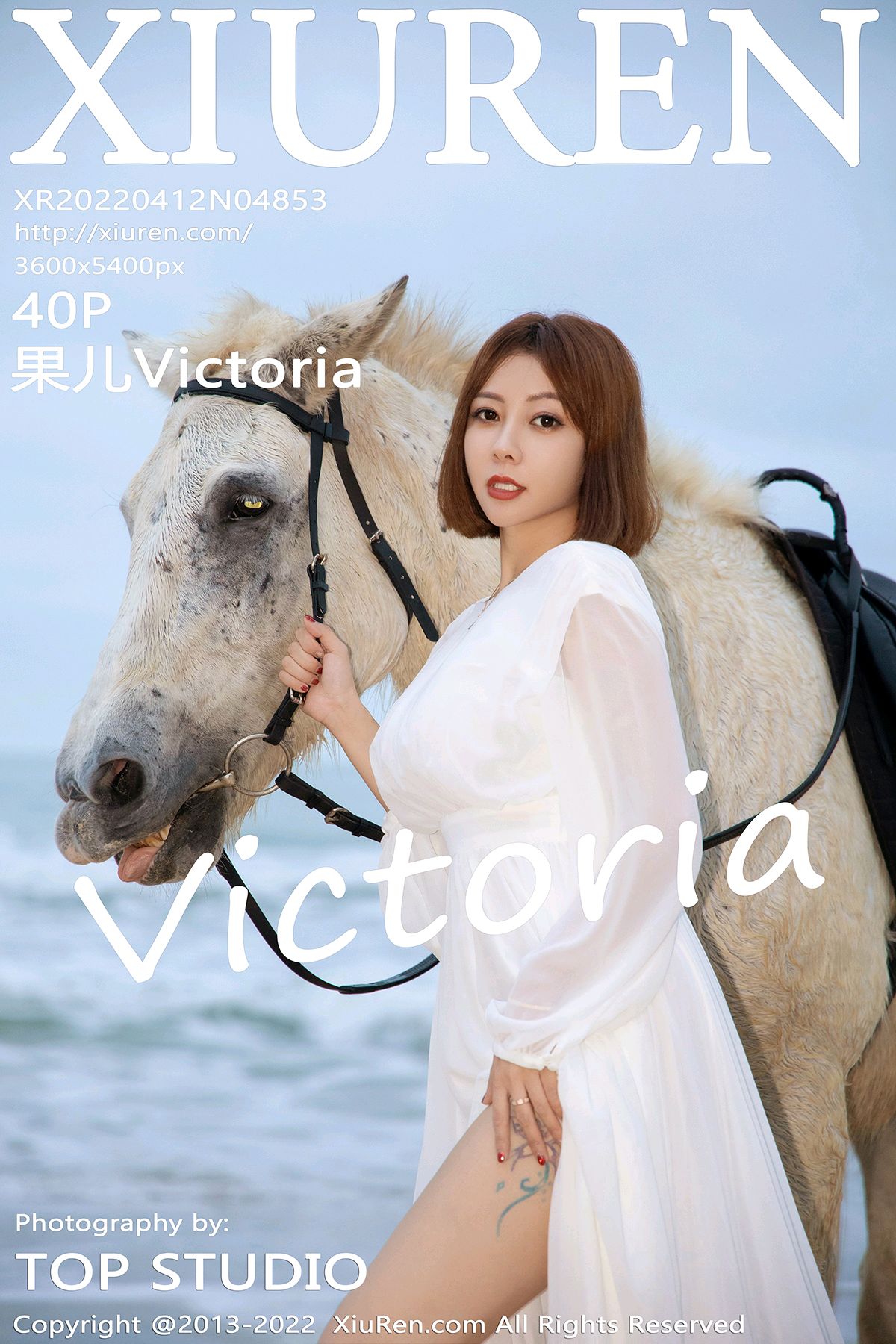 [XiuRen秀人网] 2022.04.12 No.4853 果儿Victoria [40P347MB]