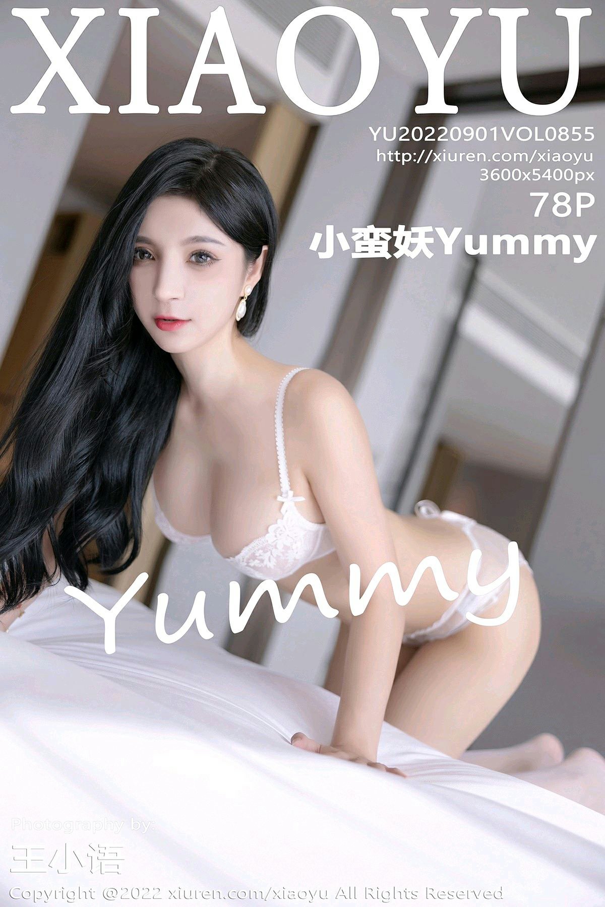 [XIAOYU语画界] 2022.09.01 VOL.855 小蛮妖Yummy [78P675MB]