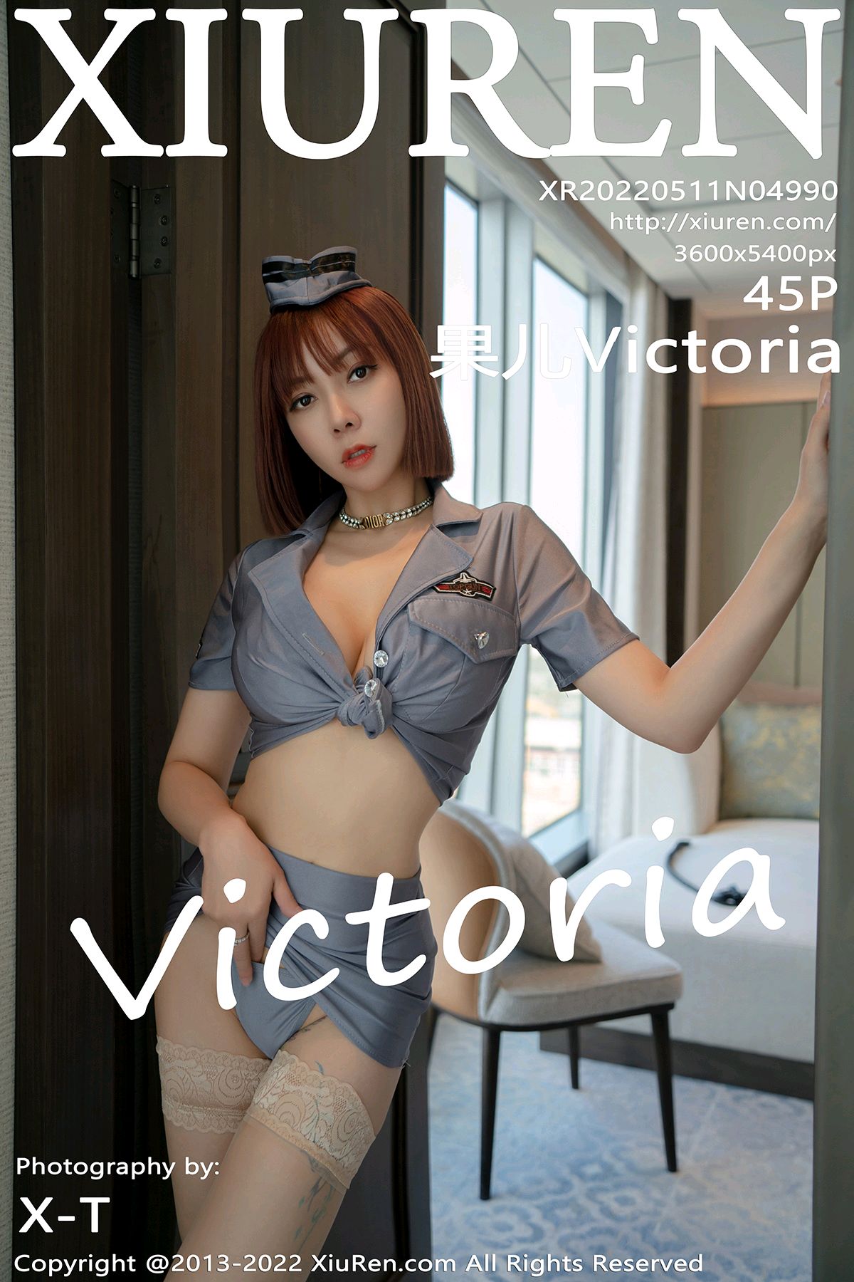 [XiuRen秀人网] 2022.05.11 No.4990 果儿Victoria [45P431MB]