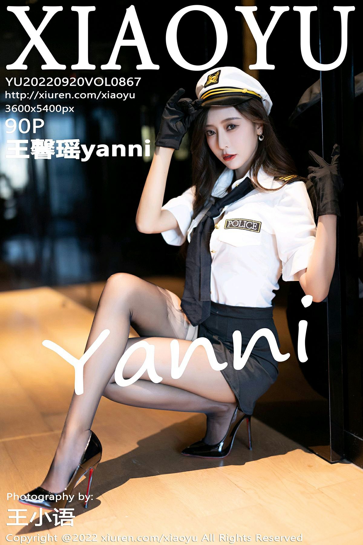 [XIAOYU语画界] 2022.09.20 VOL.867 王馨瑶yanni [90P787MB]