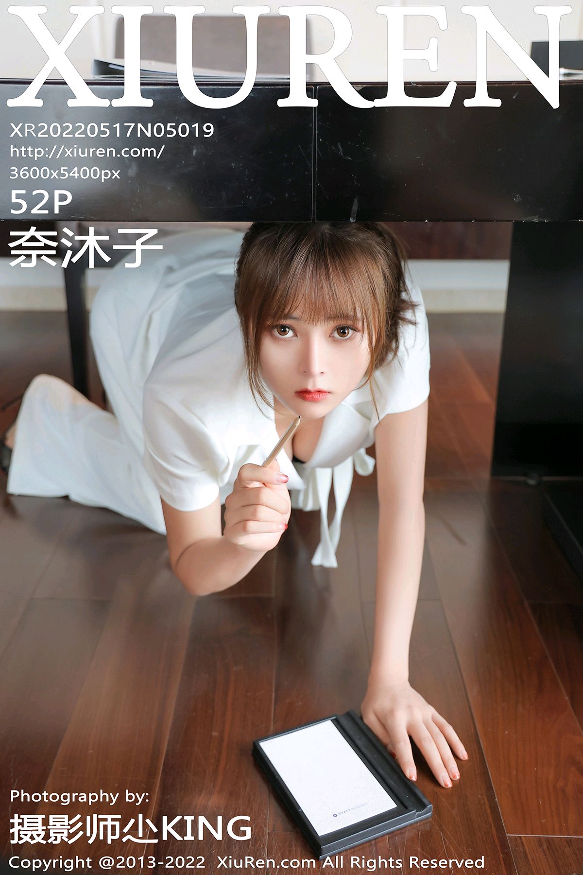 [XiuRen秀人网] 2022.05.17 No.5019 奈沐子 [52P467MB]-女神汇