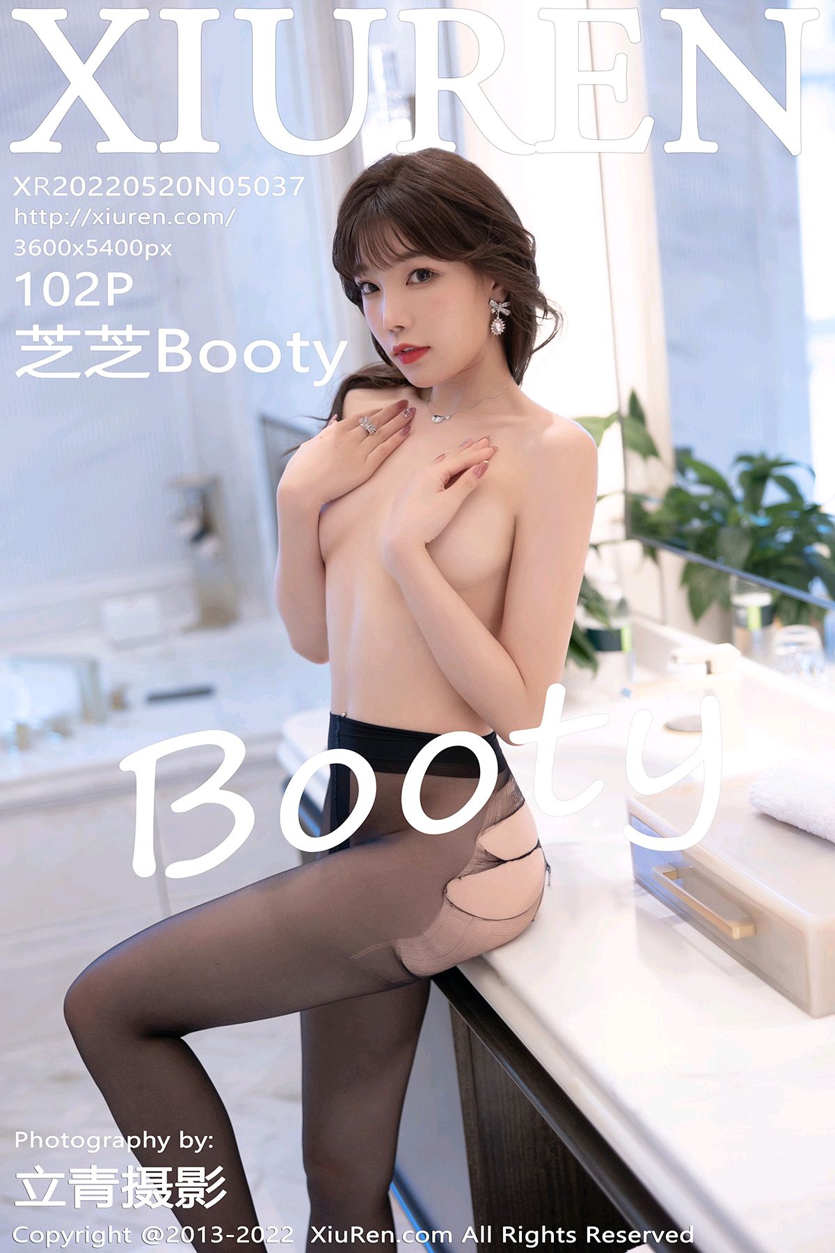 [XiuRen秀人网] 2022.05.20 No.5037 芝芝Booty [102P795MB]