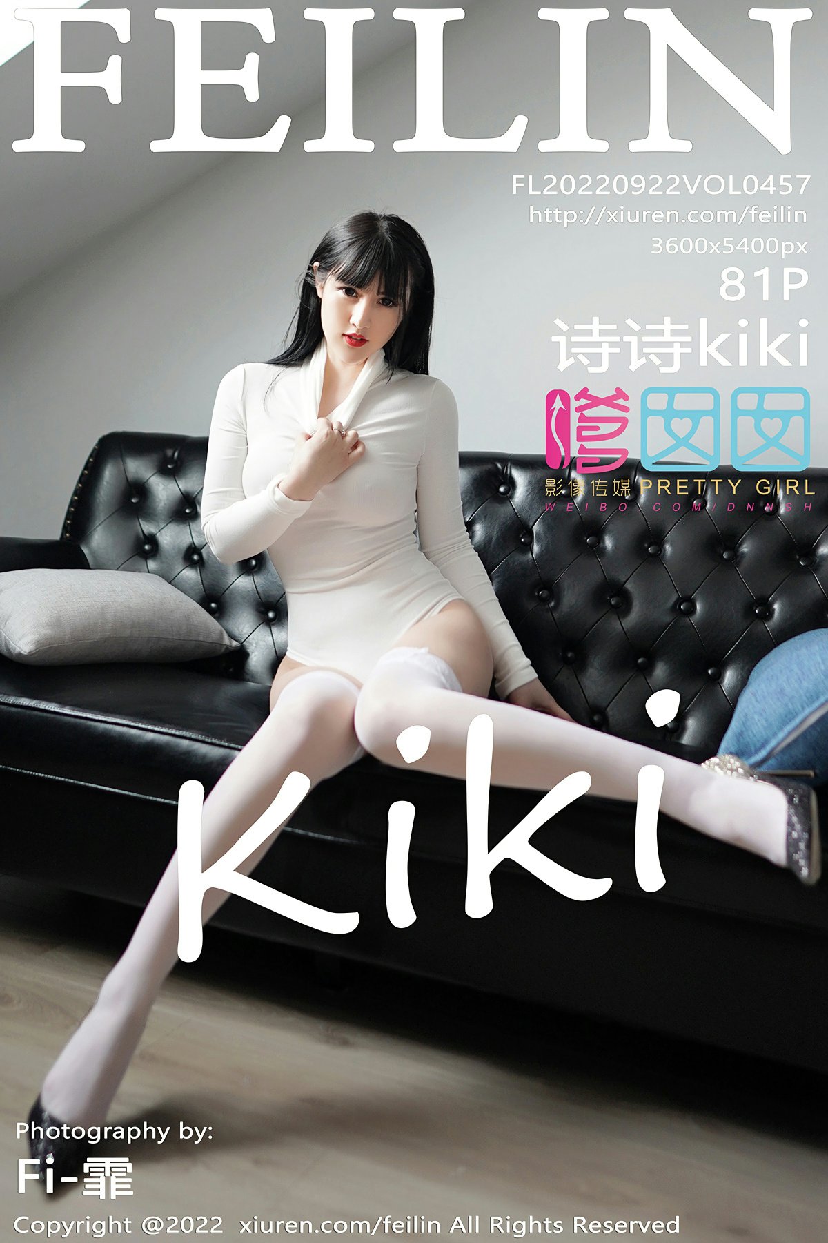 [FEILIN嗲囡囡] 2022.09.22 VOL.457 诗诗kiki [81P748MB]