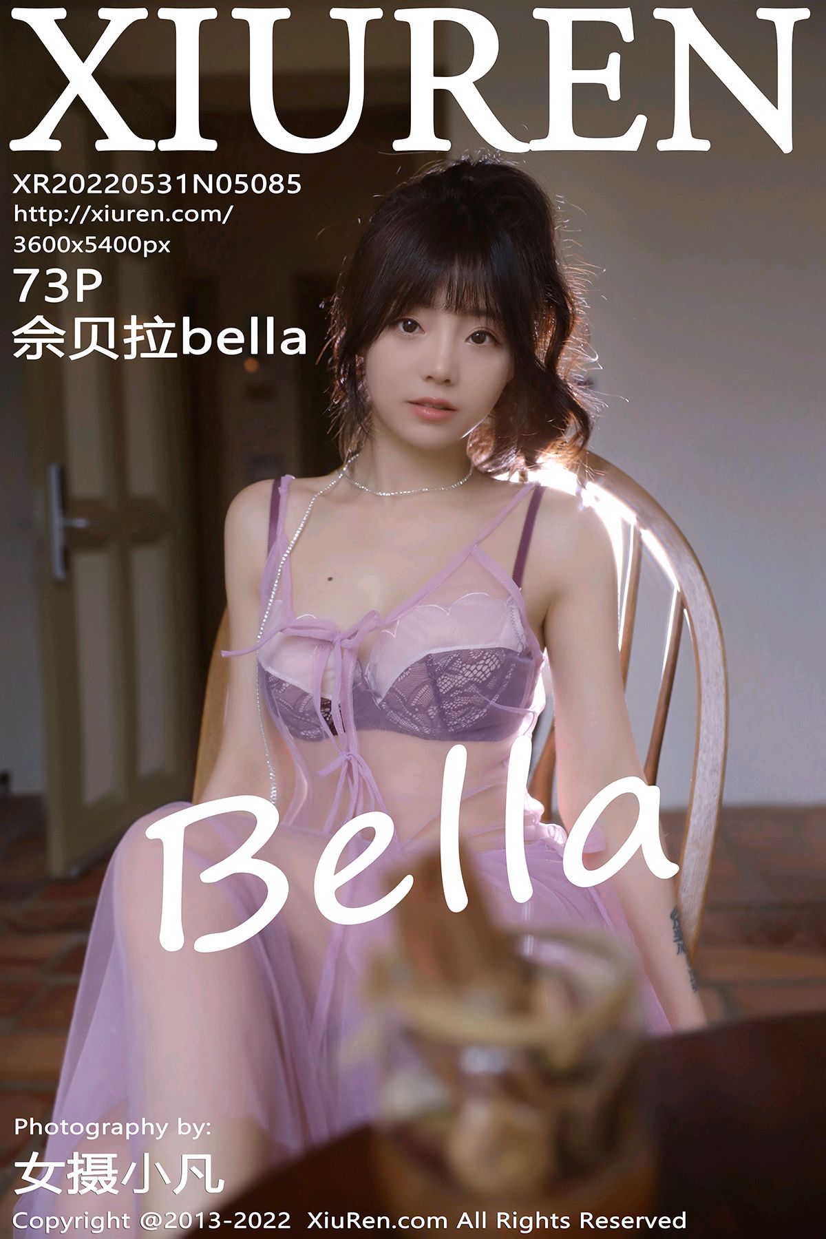 [XiuRen秀人网] 2022.05.31 No.5085 佘贝拉bella [73P571MB]