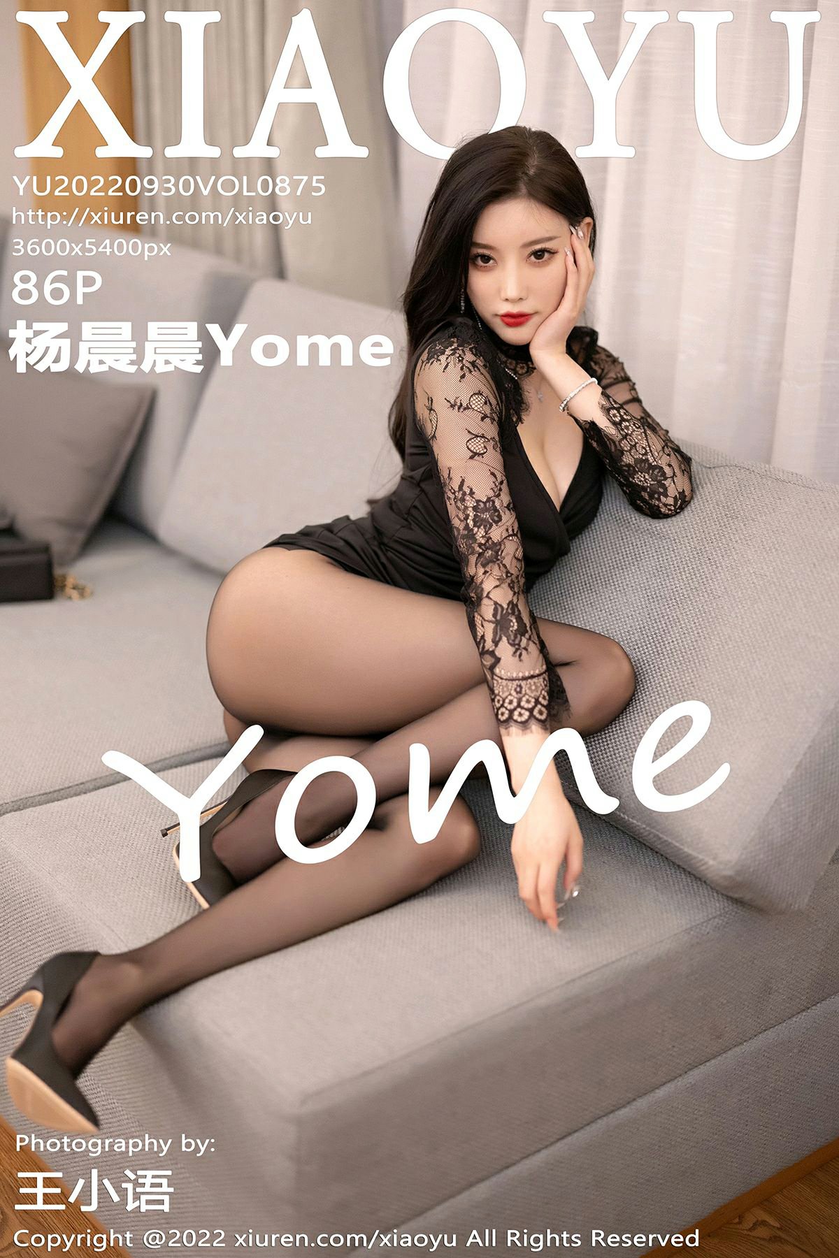 [XIAOYU语画界] 2022.09.30 VOL.875 杨晨晨Yome [86P696MB]