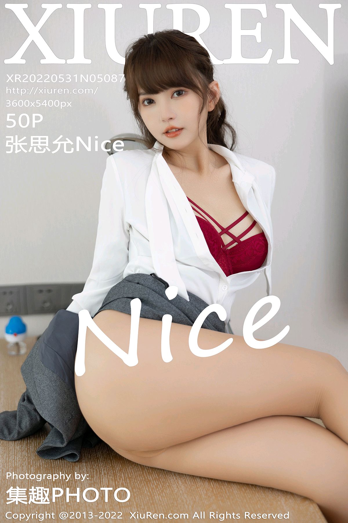 [XiuRen秀人网] 2022.05.31 No.5087 张思允Nice [50P489MB]-女神汇