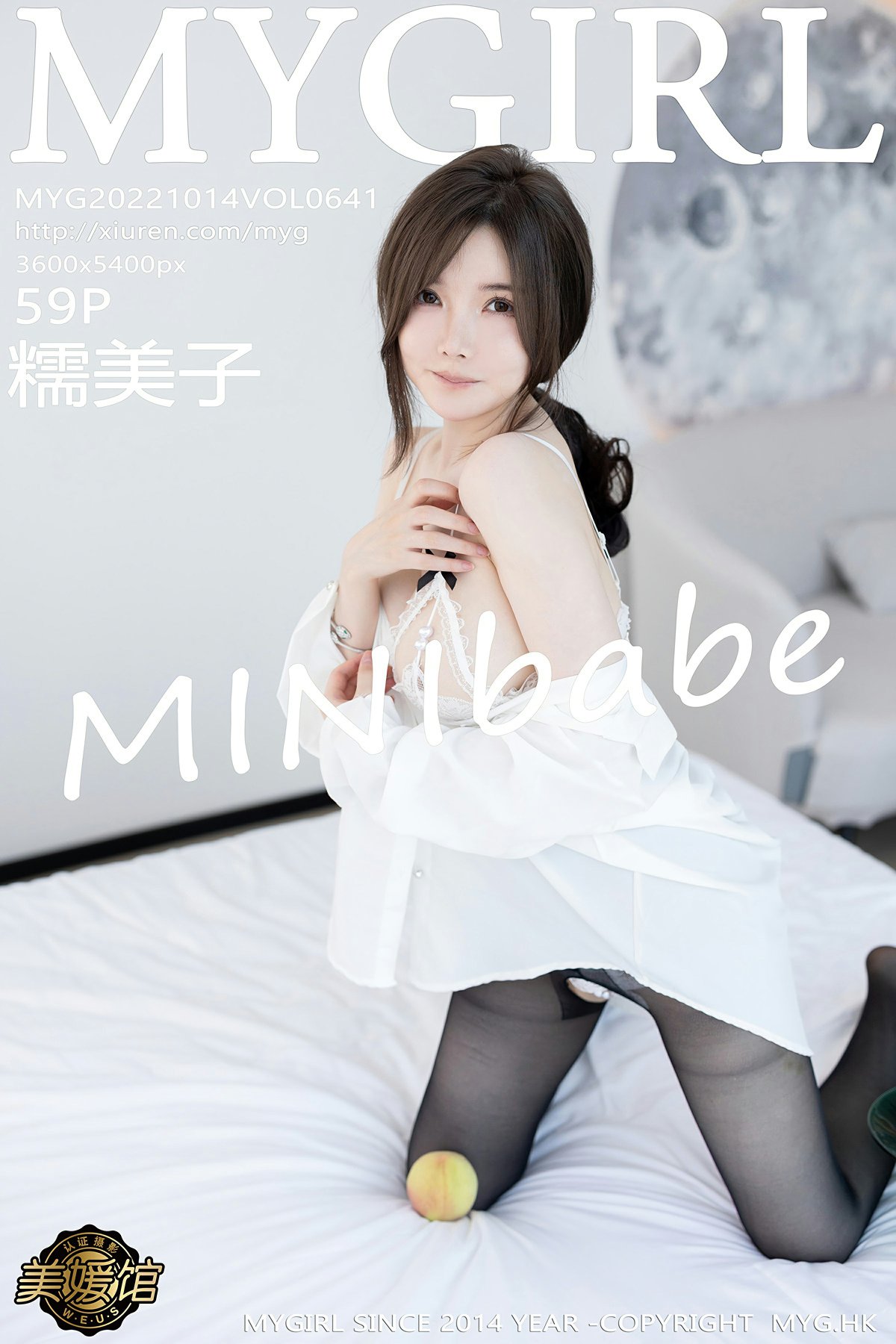 [MyGirl美媛馆] 2022.10.14 VOL.641 糯美子MINIbabe [59P363MB]