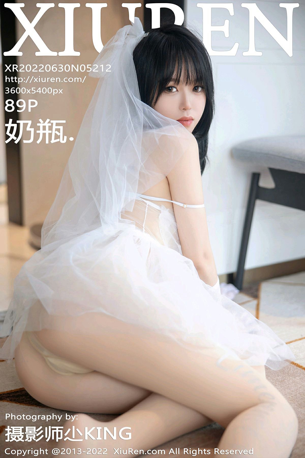 [XiuRen秀人网] 2022.06.30 No.5212 奶瓶. [89P812MB]-女神汇