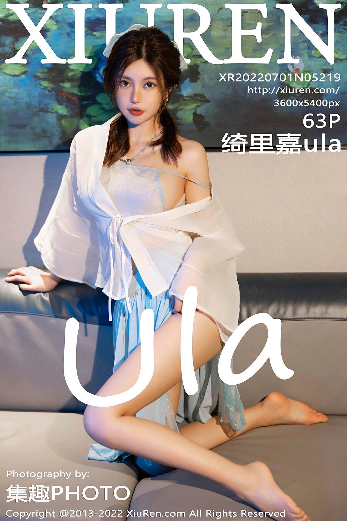 [XiuRen秀人网] 2022.07.01 No.5219 绮里嘉ula [62P686MB]-女神汇